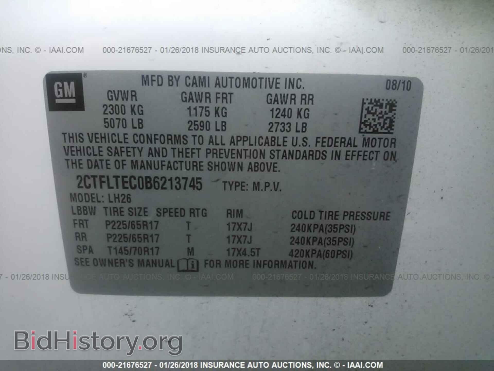 2011 Gmc Terrain - VIN: 2CTFLTEC0B6213745 - Фото 9