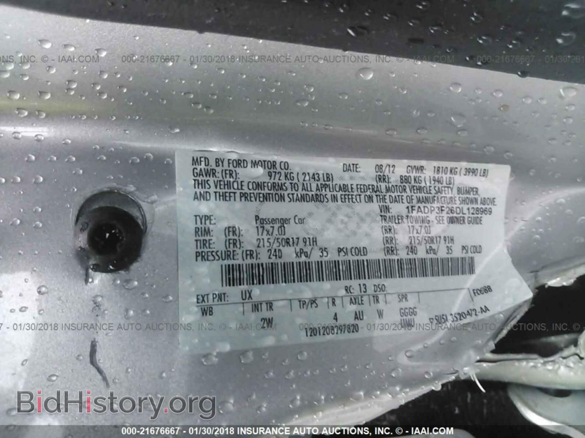 2013 Ford Focus - VIN: 1FADP3F26DL128969 - Photo 9