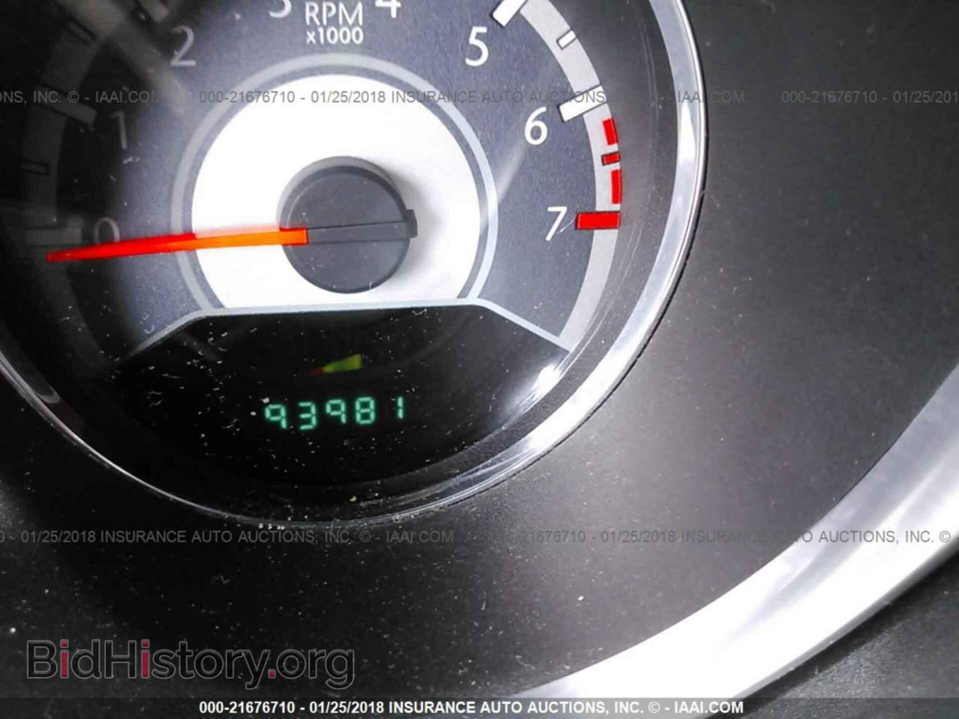 2012 Chrysler 200 - VIN: 1C3CCBBB3CN117906 - Photo 7