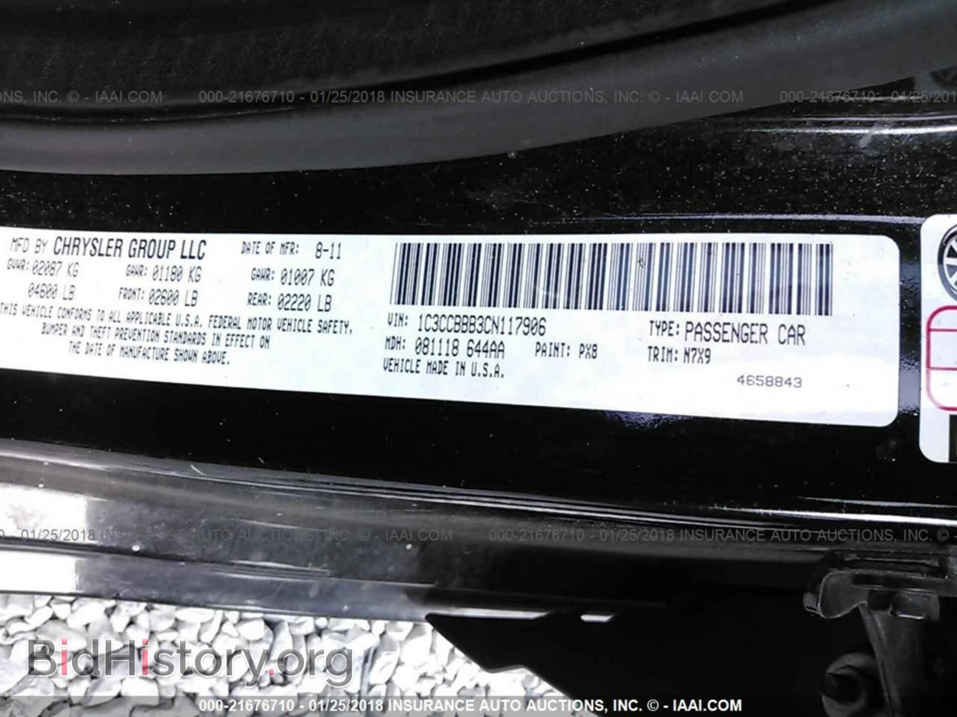 2012 Chrysler 200 - VIN: 1C3CCBBB3CN117906 - Photo 9