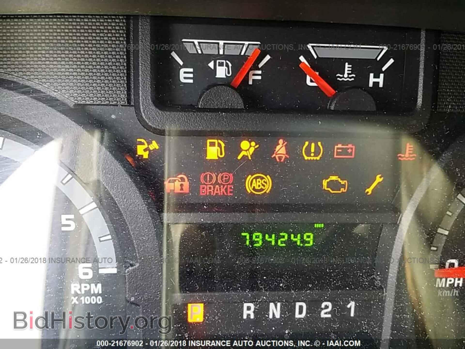2014 Ford Econoline - VIN: 1FTNE2EW0EDA43432 - Photo 7