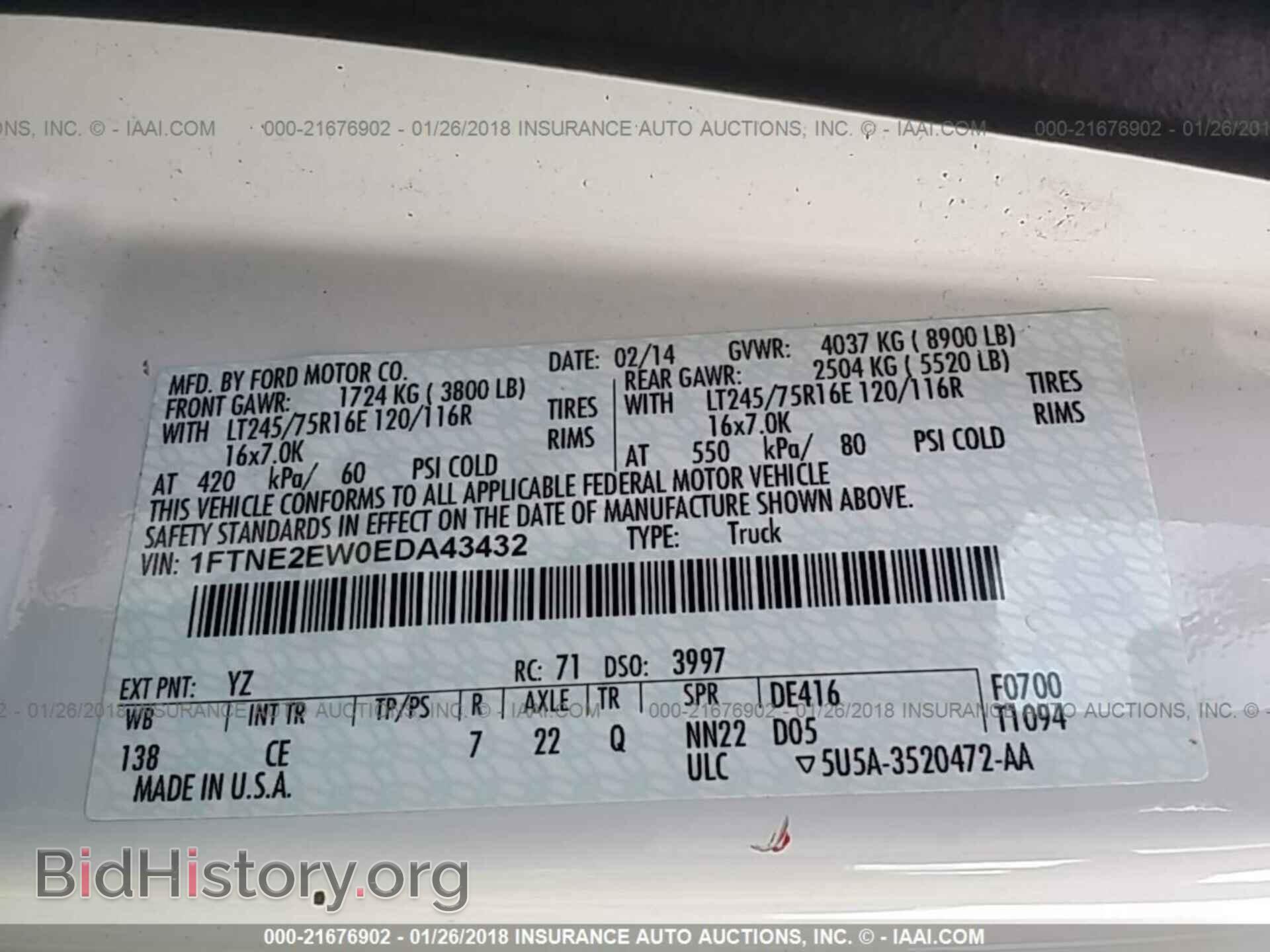 2014 Ford Econoline - VIN: 1FTNE2EW0EDA43432 - Photo 9