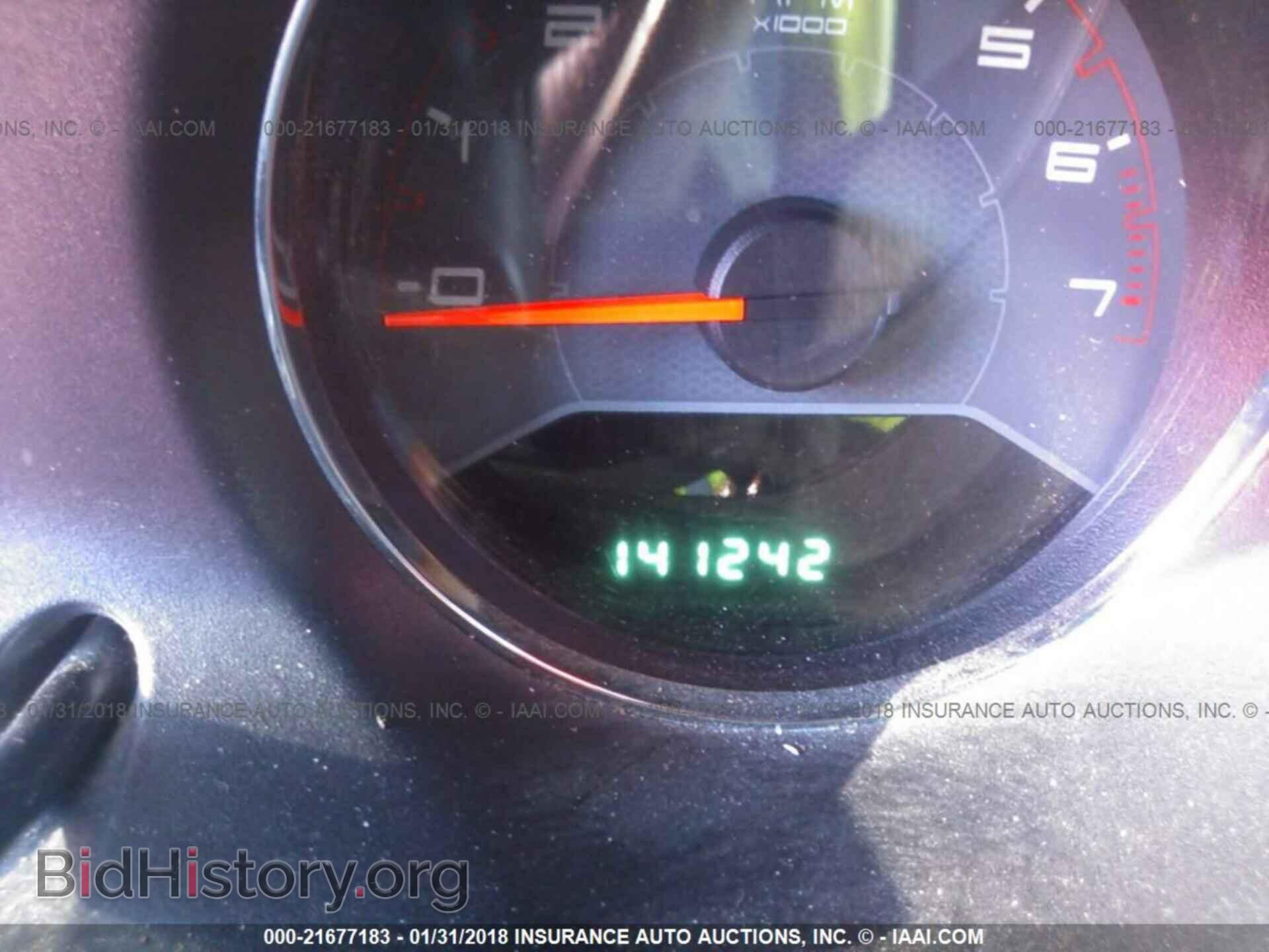 2012 Dodge Avenger - VIN: 1C3CDZCB8CN225507 - Photo 7