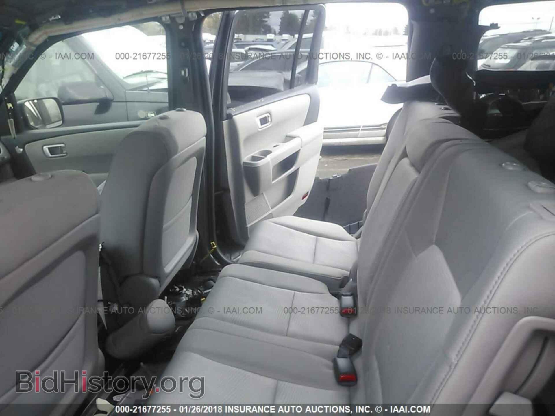 2012 Honda Pilot - VIN: 5FNYF4H21CB036784 - Фото 8