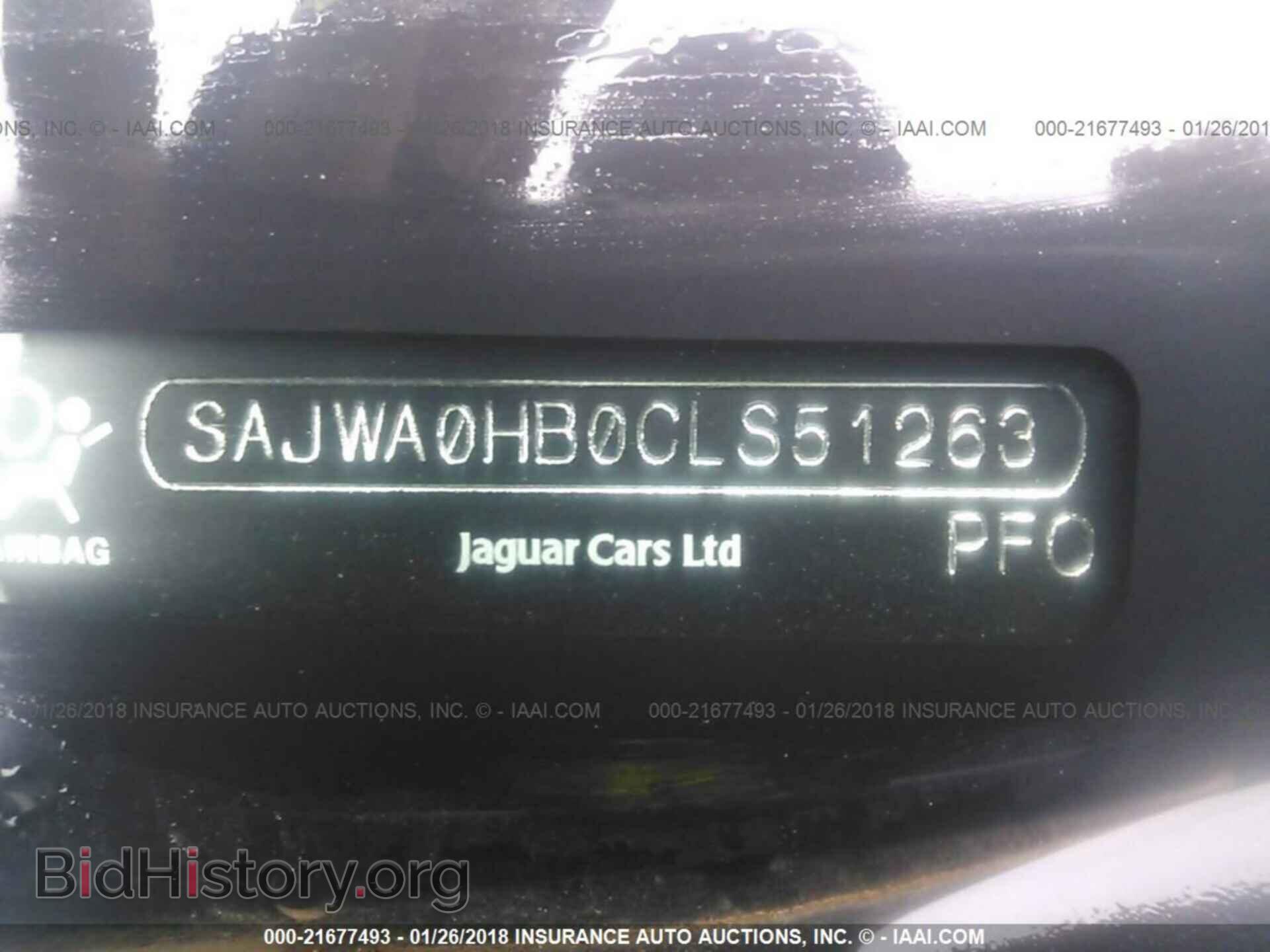 2012 Jaguar Xf - VIN: SAJWA0HB0CLS51263 - Фото 9