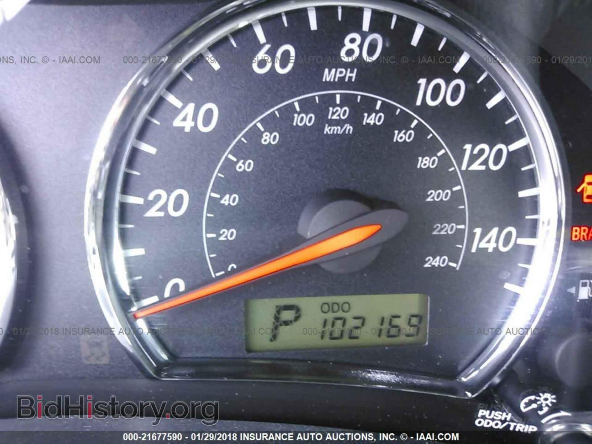 2012 Toyota Corolla - VIN: 2T1BU4EE2CC756786 - Фото 7