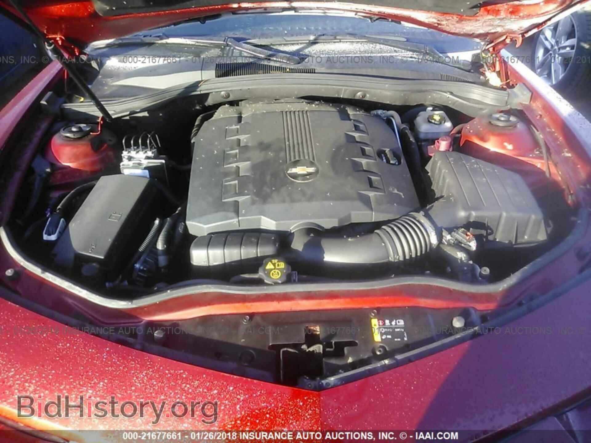 2015 Chevrolet Camaro - VIN: 2G1FB1E34F9197601 - Photo 10