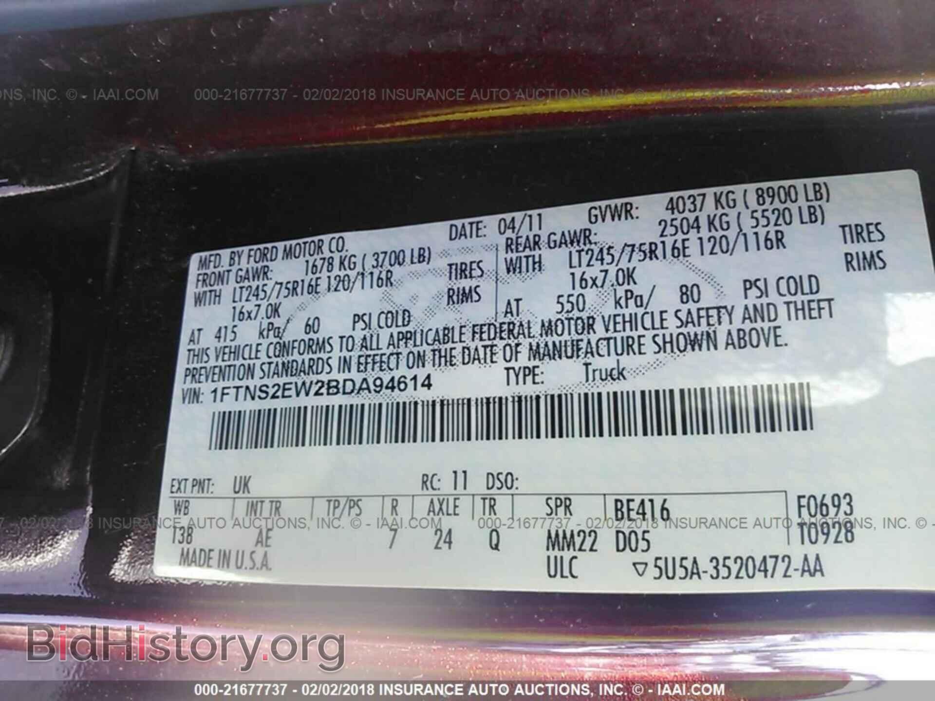 2011 Ford Econoline - VIN: 1FTNS2EW2BDA94614 - Photo 9