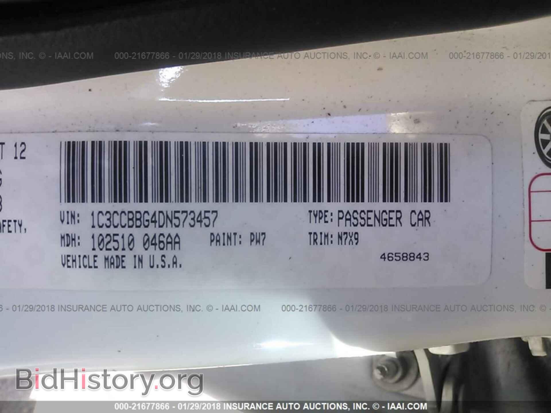 2013 Chrysler 200 - VIN: 1C3CCBBG4DN573457 - Photo 9