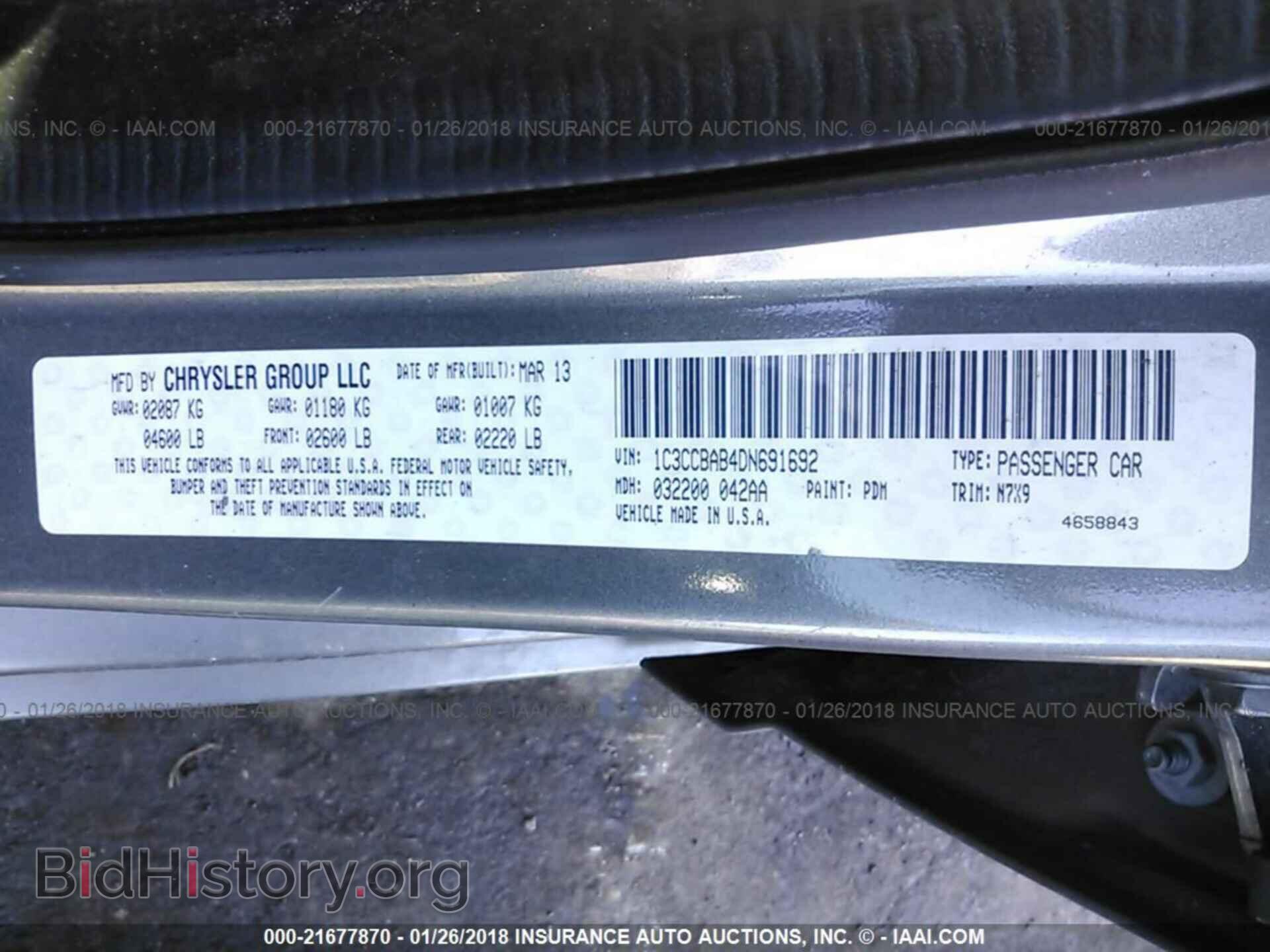 2013 Chrysler 200 - VIN: 1C3CCBAB4DN691692 - Фото 9