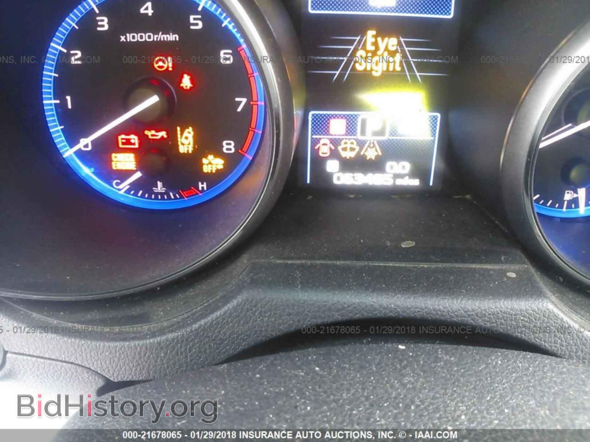 2015 Subaru Outback - VIN: 4S4BSBFC3F3292827 - Photo 7
