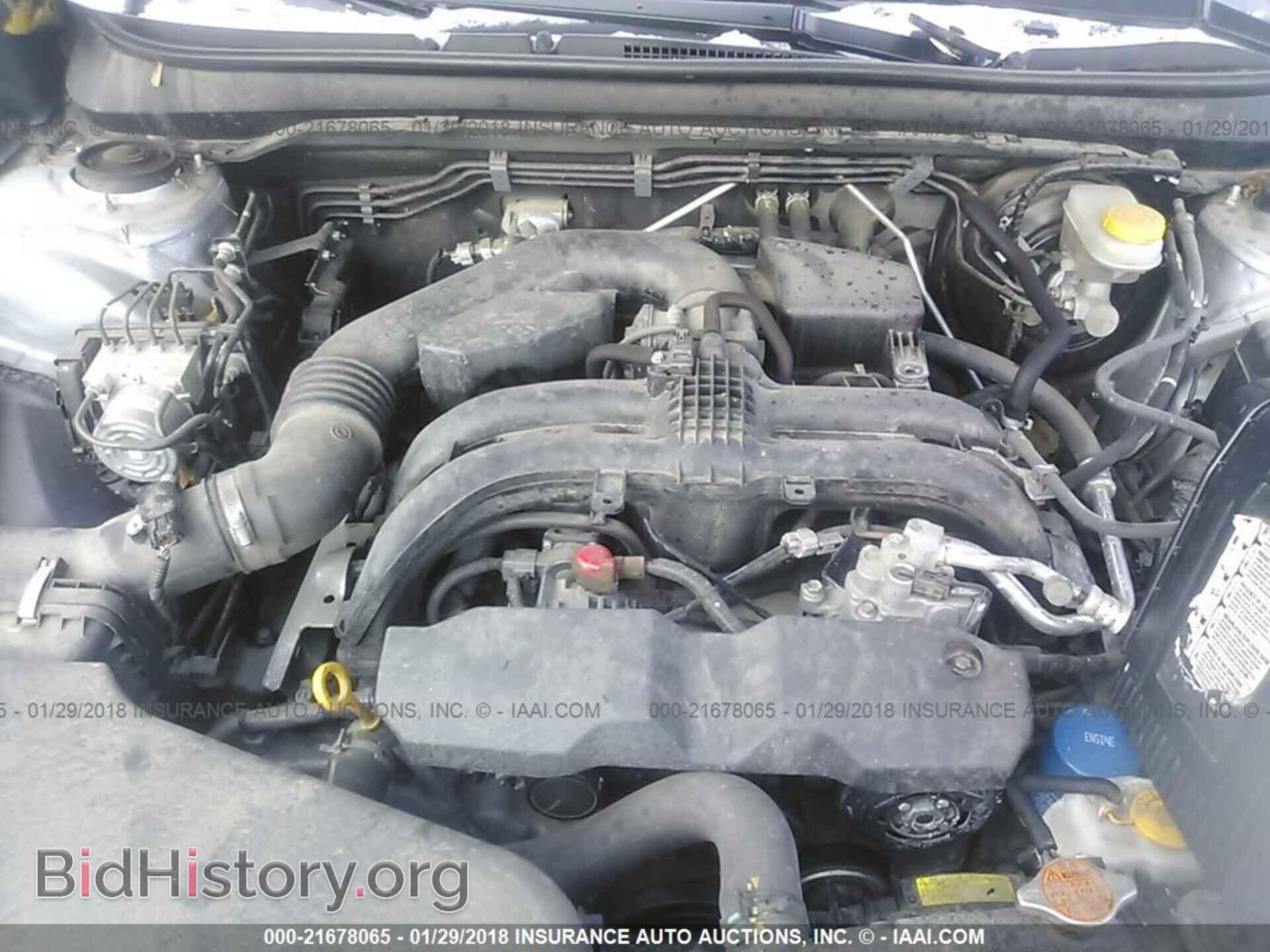 2015 Subaru Outback - VIN: 4S4BSBFC3F3292827 - Photo 10
