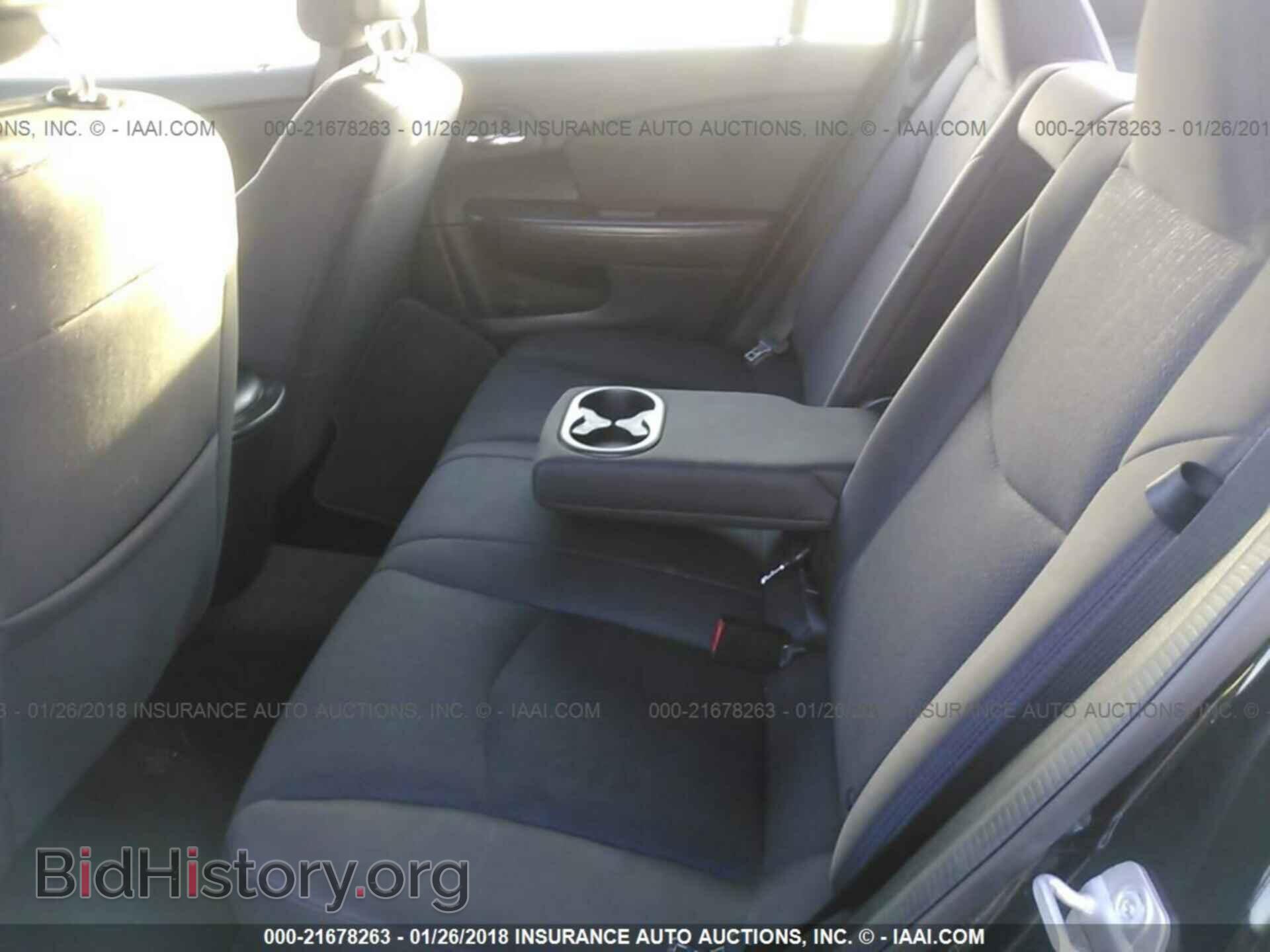 2012 Chrysler 200 - VIN: 1C3CCBBGXCN283125 - Фото 8
