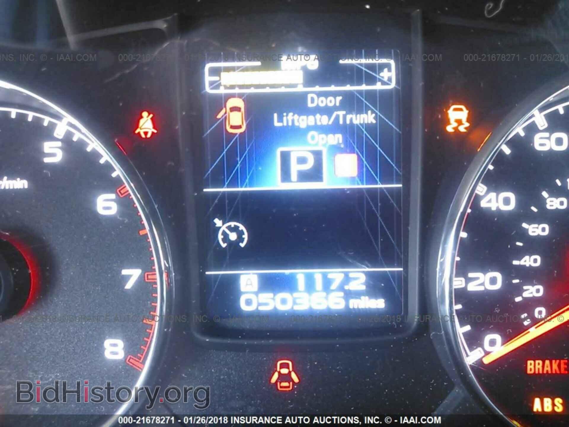 2014 Subaru Outback - VIN: 4S4BRBLC4E3260015 - Photo 7