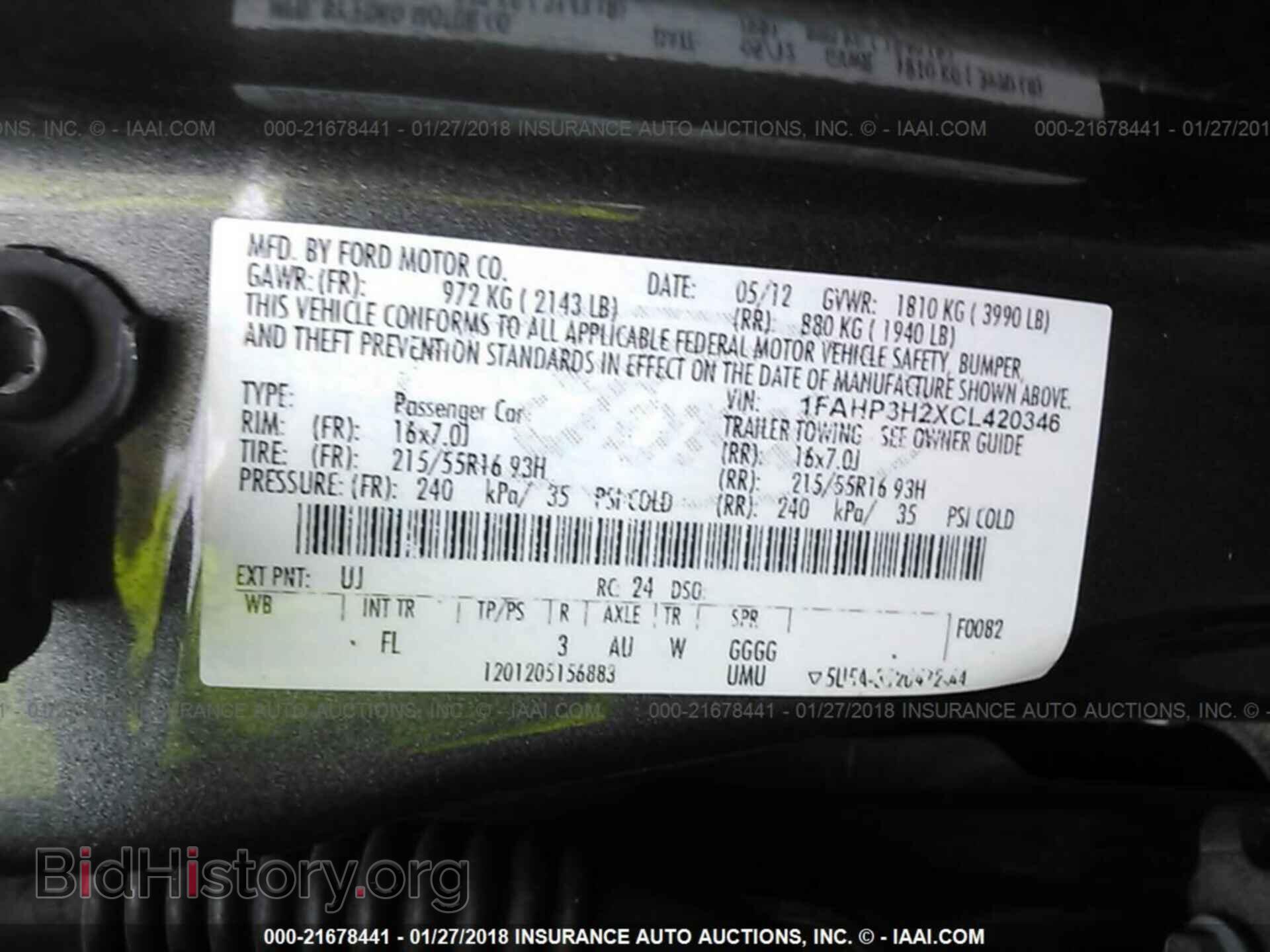 2012 Ford Focus - VIN: 1FAHP3H2XCL420346 - Фото 9