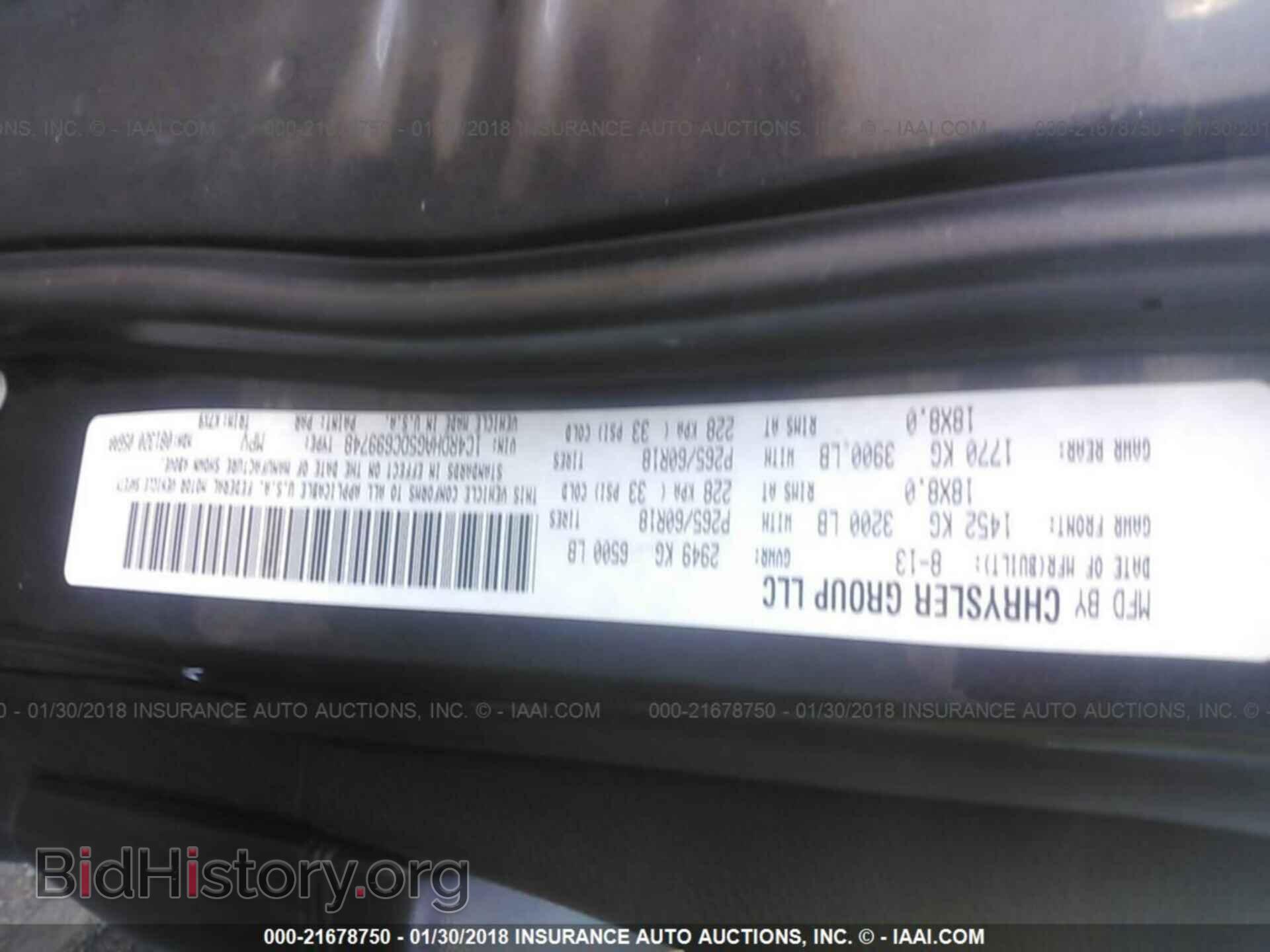 2013 Dodge Durango - VIN: 1C4RDHAG5DC699748 - Фото 9