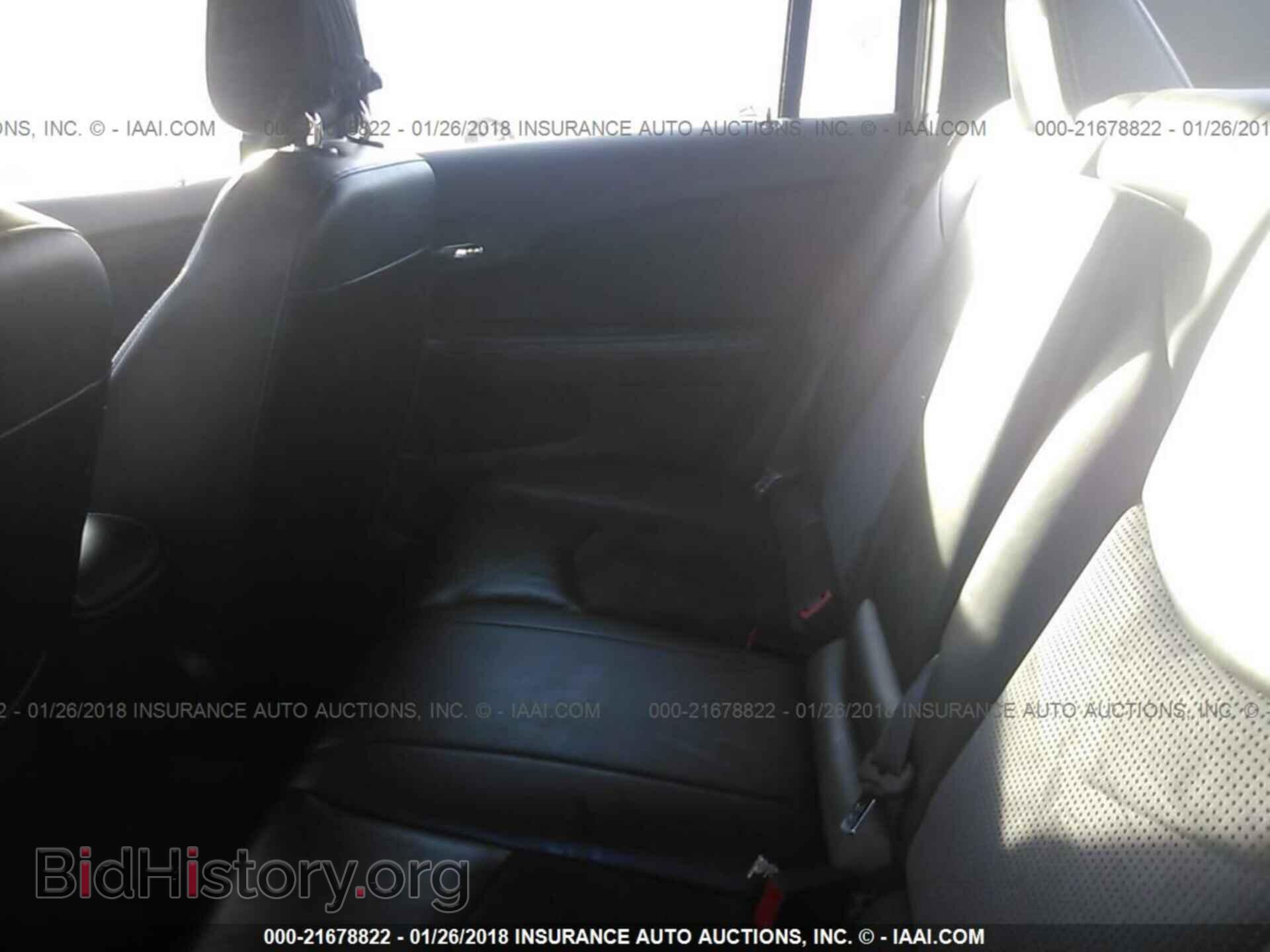 2012 Chrysler 200 - VIN: 1C3CCBHGXCN106954 - Photo 8