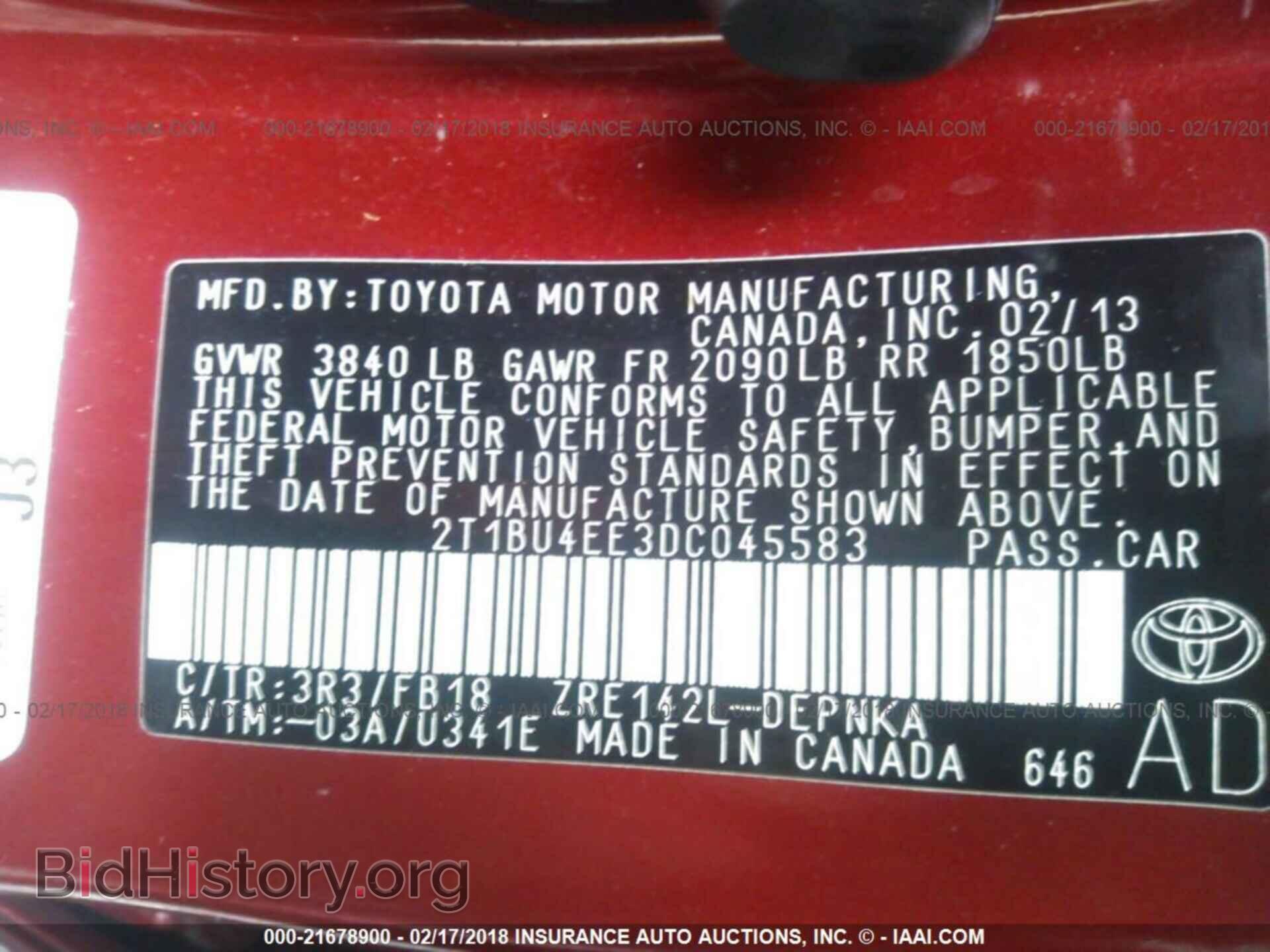 2013 Toyota Corolla - VIN: 2T1BU4EE3DC045583 - Фото 9