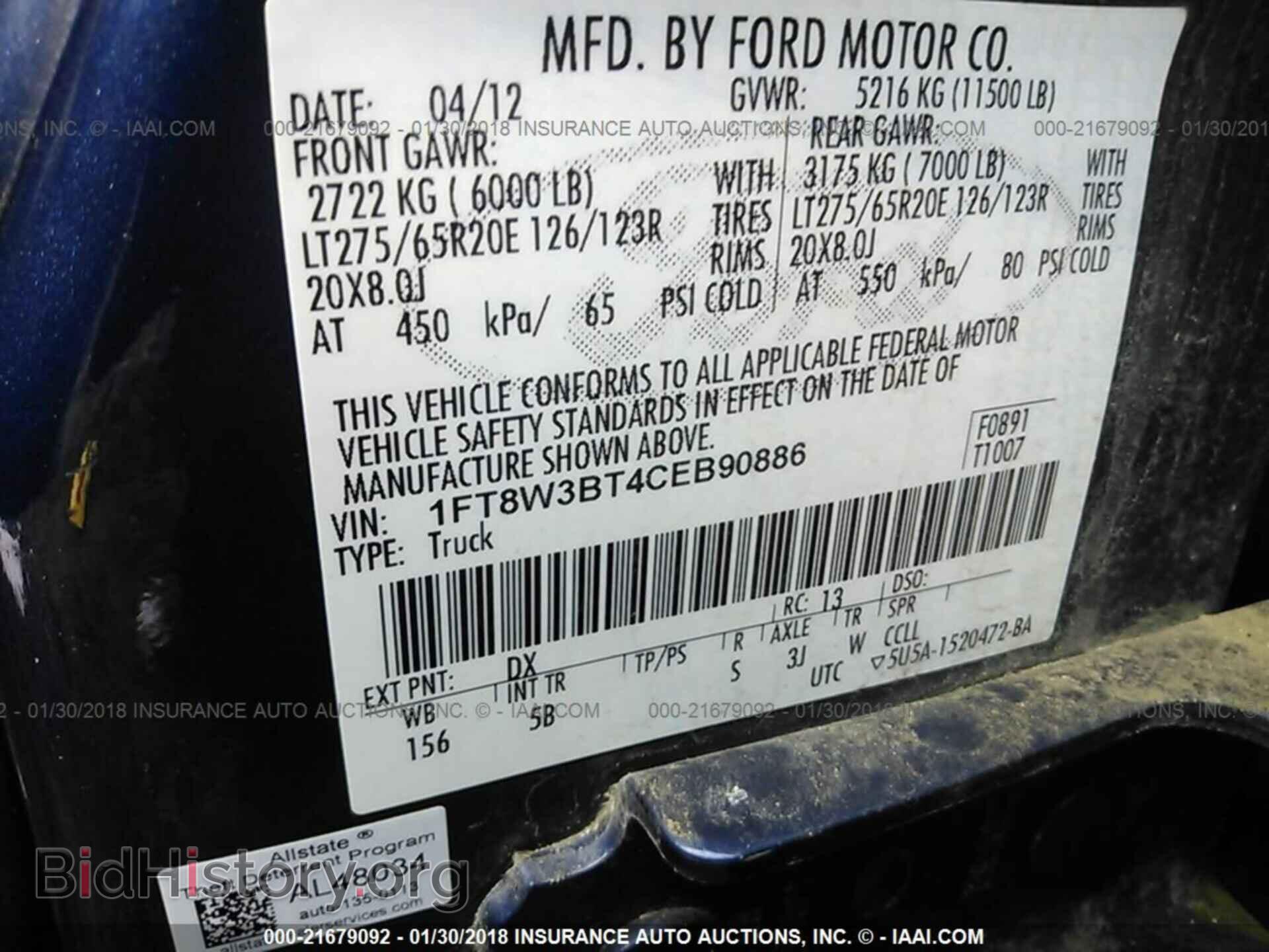 2012 Ford F350 - VIN: 1FT8W3BT4CEB90886 - Фото 9