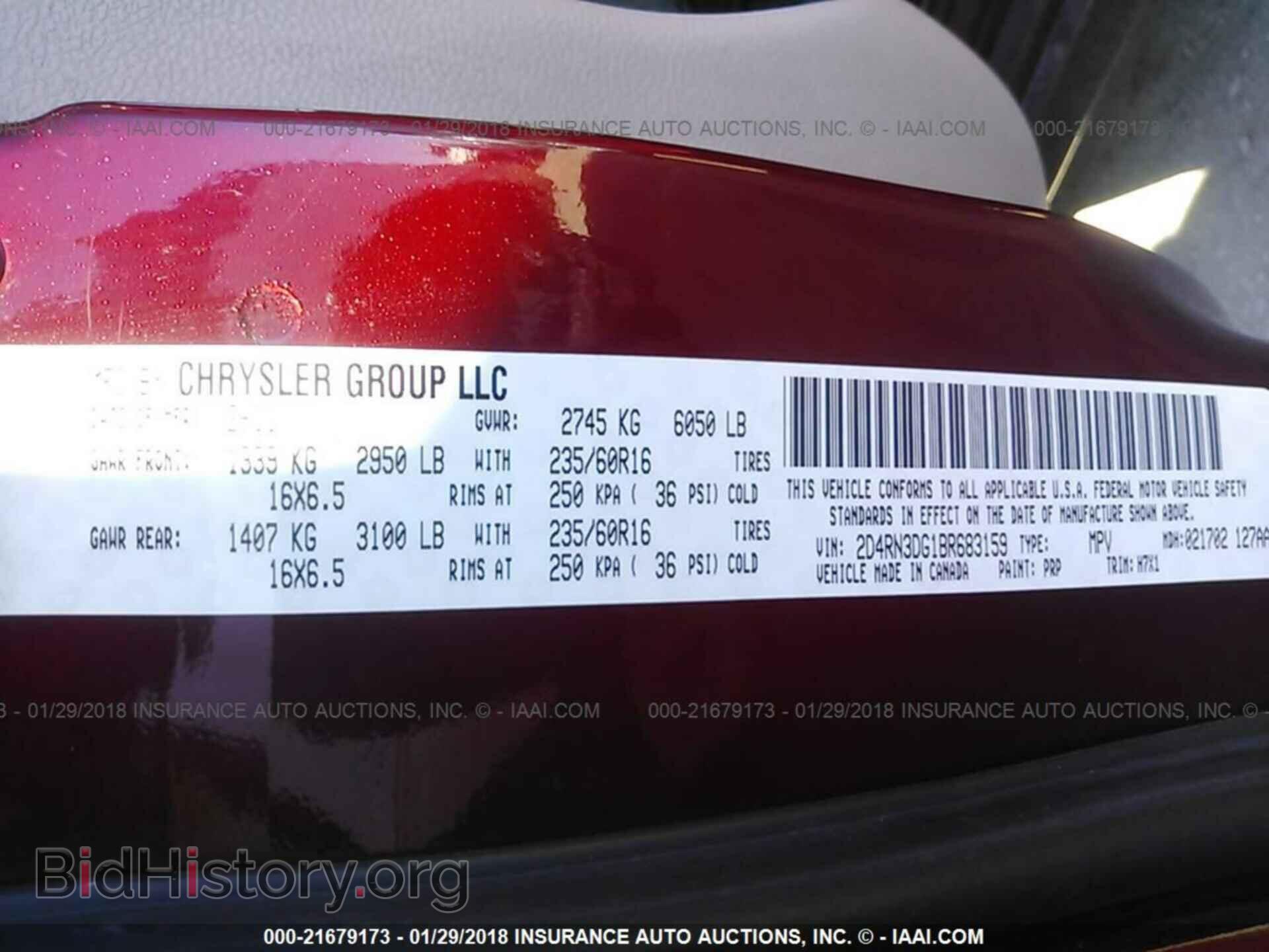 2011 Dodge Grand caravan - VIN: 2D4RN3DG1BR683159 - Фото 9