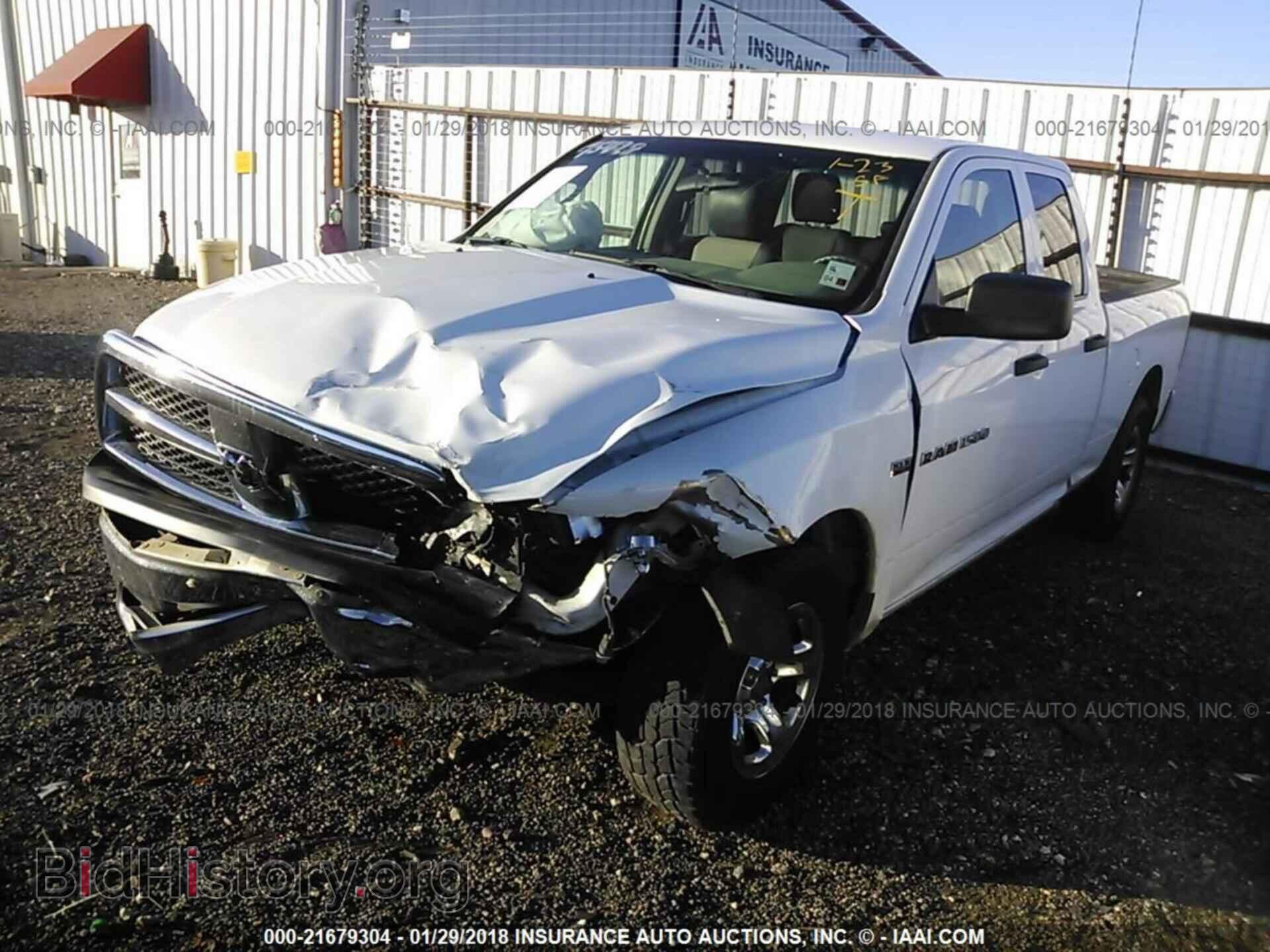 2012 Dodge Ram 1500 - VIN: 1C6RD6FT0CS183688 - Photo 2