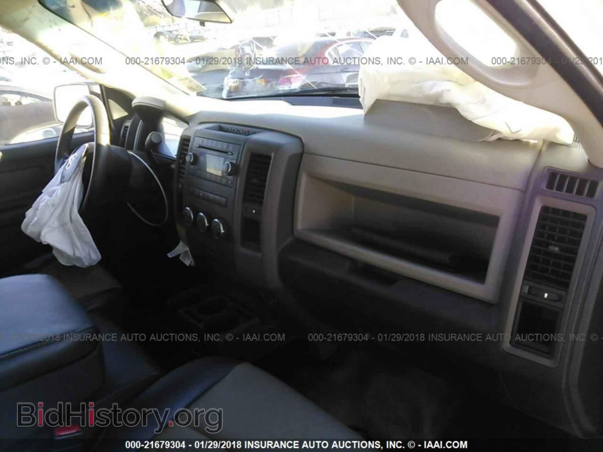 2012 Dodge Ram 1500 - VIN: 1C6RD6FT0CS183688 - Photo 5