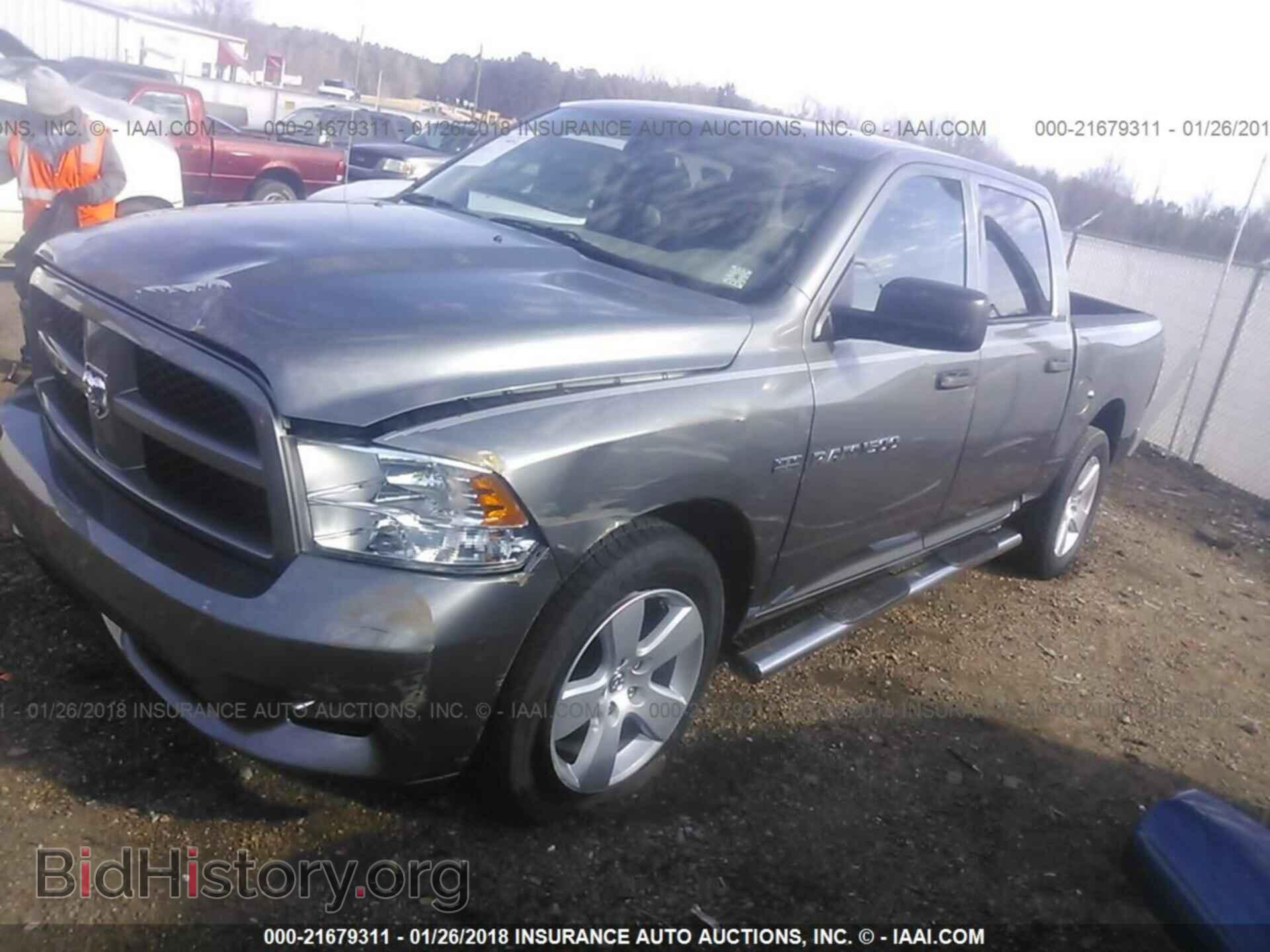 2012 Dodge Ram 1500 - VIN: 1C6RD6KT5CS330657 - Photo 2