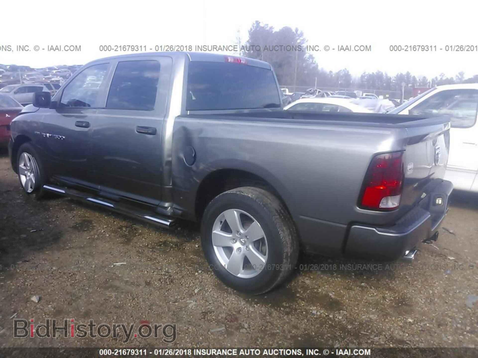 2012 Dodge Ram 1500 - VIN: 1C6RD6KT5CS330657 - Photo 3
