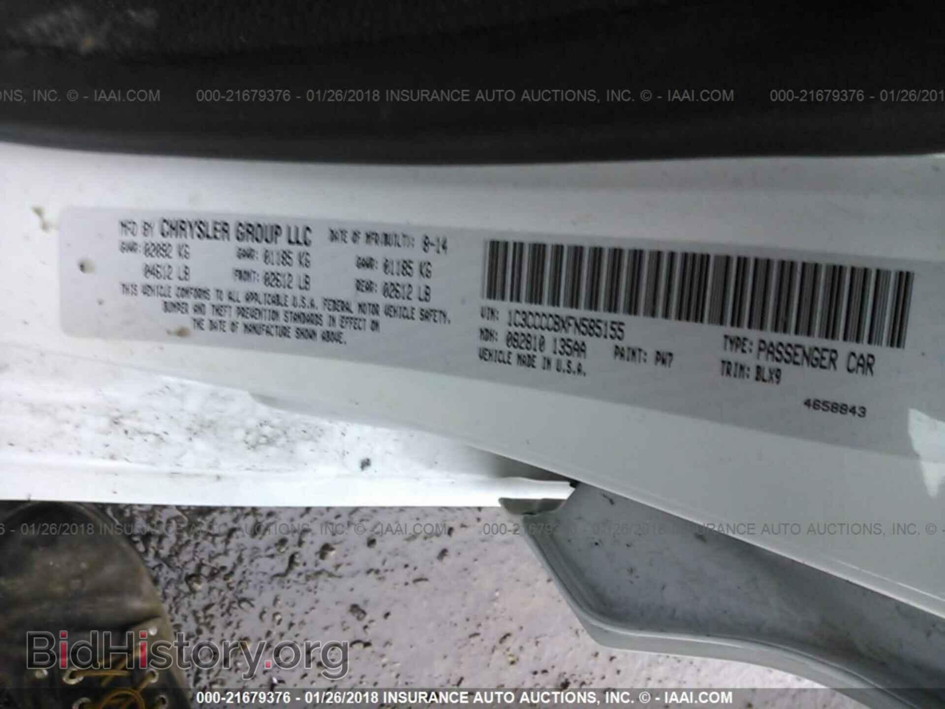 2015 Chrysler 200 - VIN: 1C3CCCCBXFN585155 - Фото 9