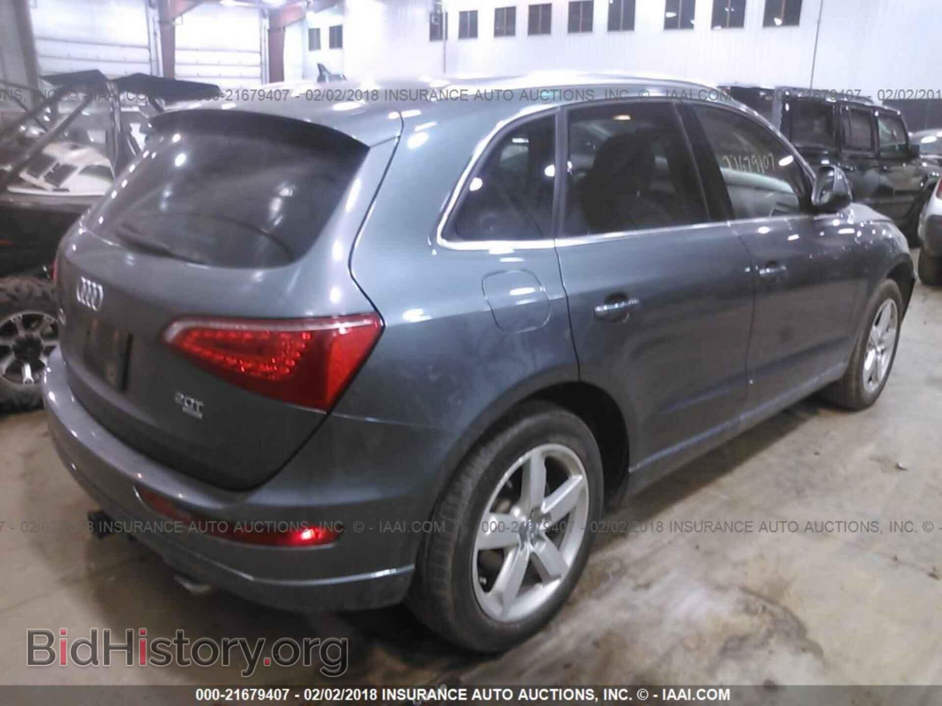 2012 Audi Q5 - VIN: WA1LFAFP8CA049509 - Photo 4