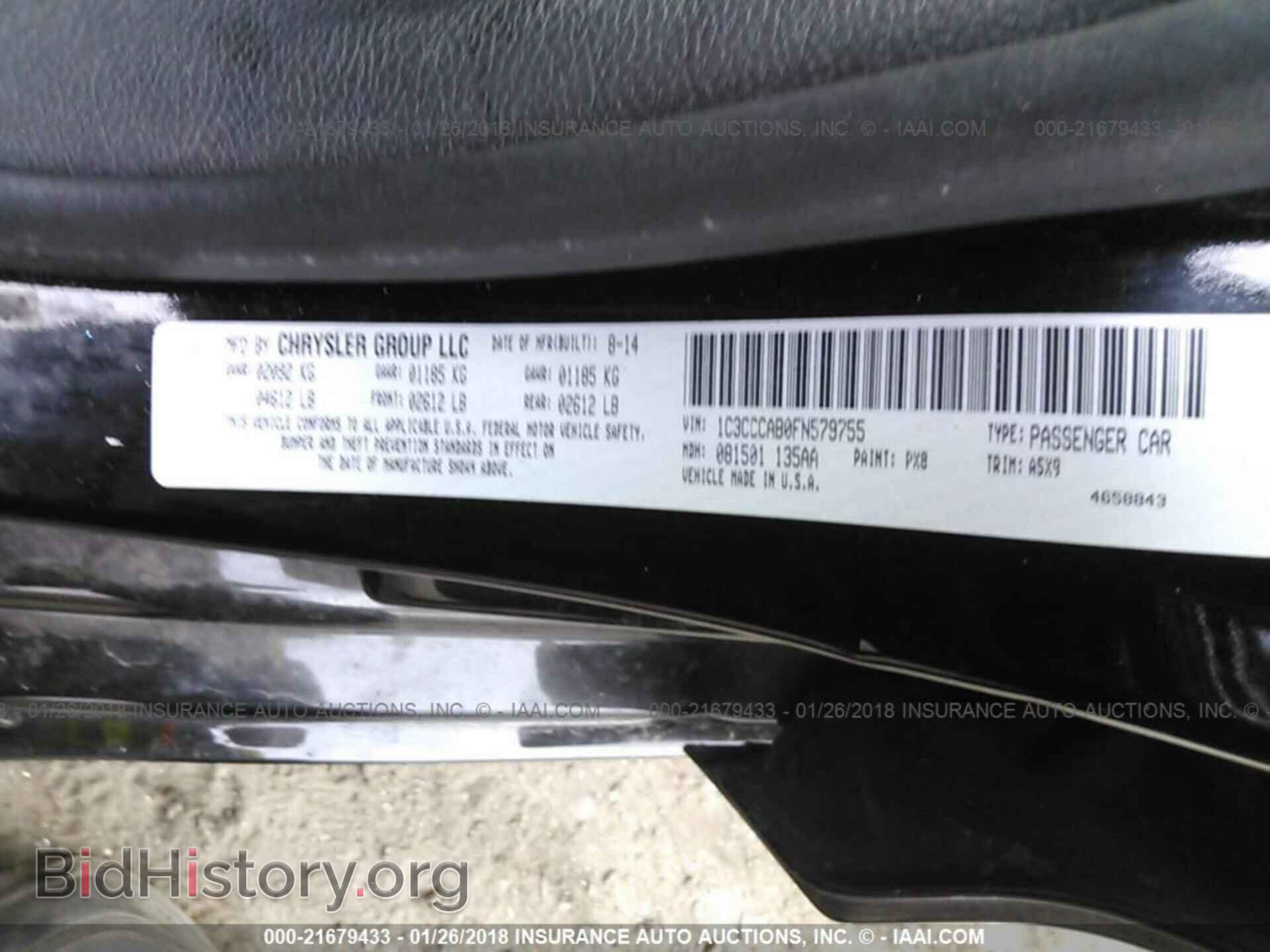 2015 Chrysler 200 - VIN: 1C3CCCAB0FN579755 - Photo 9