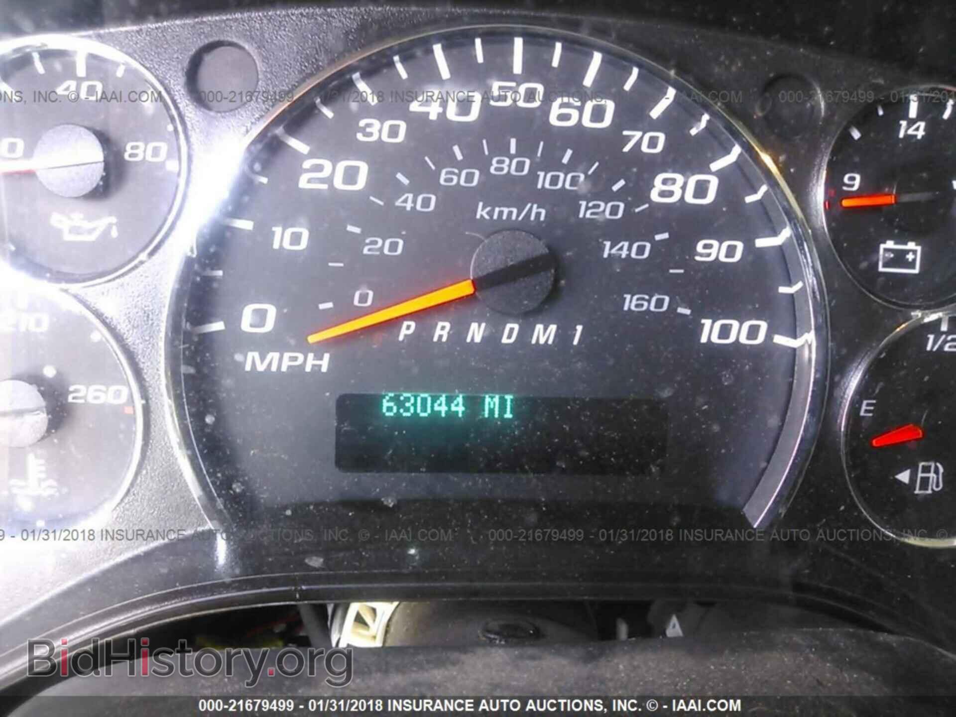 2014 Gmc Savana - VIN: 1GTW7FCA9E1908736 - Photo 7