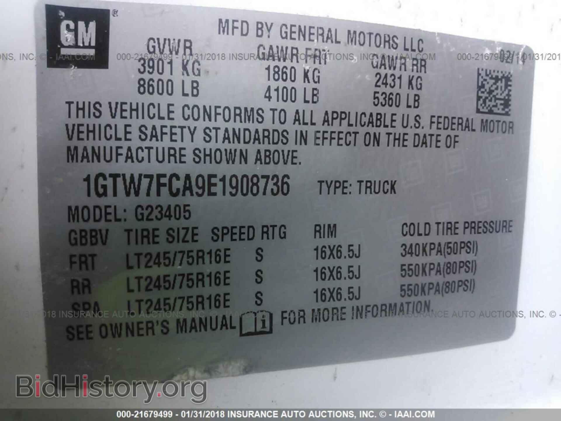 2014 Gmc Savana - VIN: 1GTW7FCA9E1908736 - Photo 9