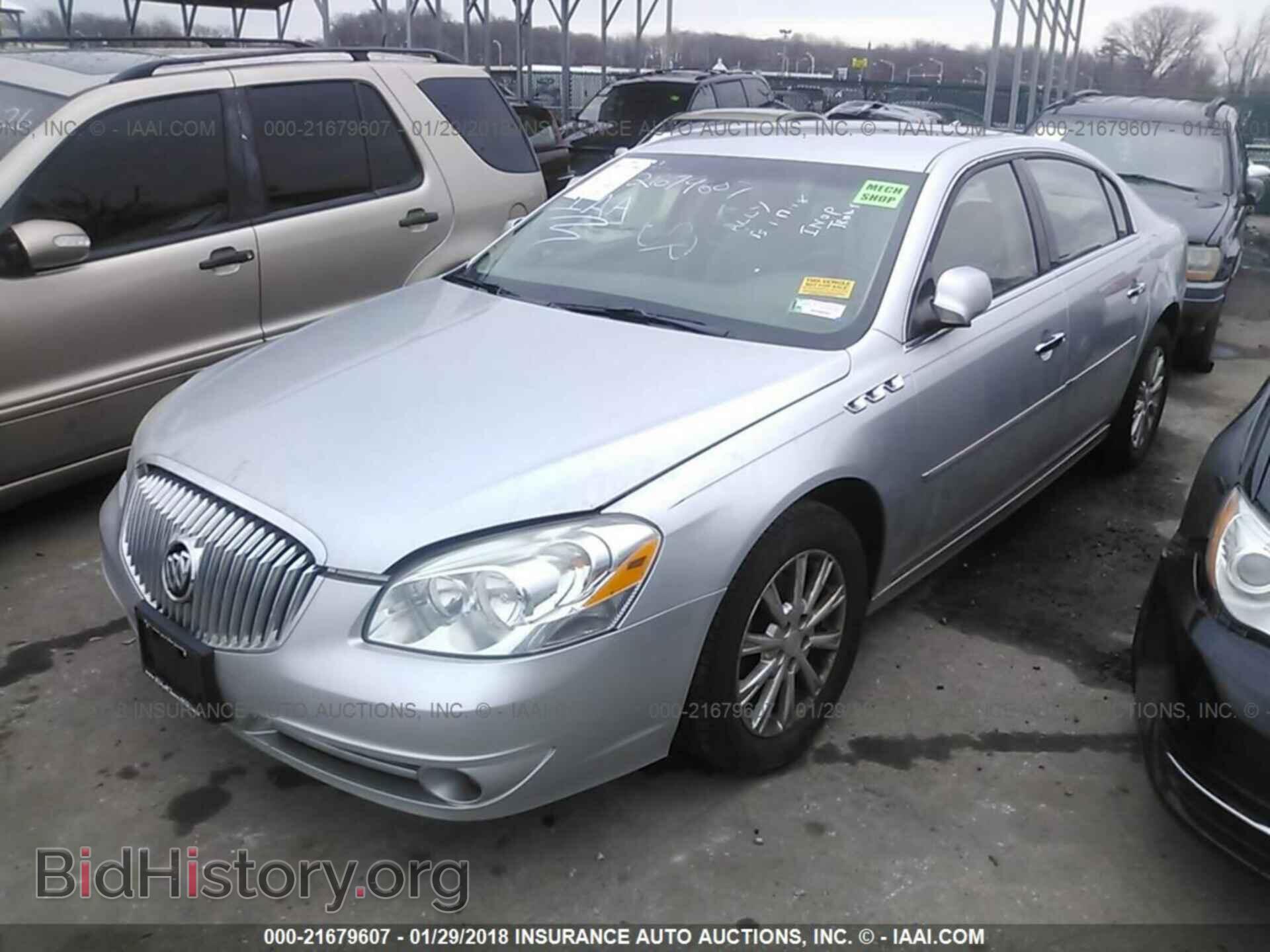 2011 Buick Lucerne - VIN: 1G4HA5EM3BU127812 - Фото 2