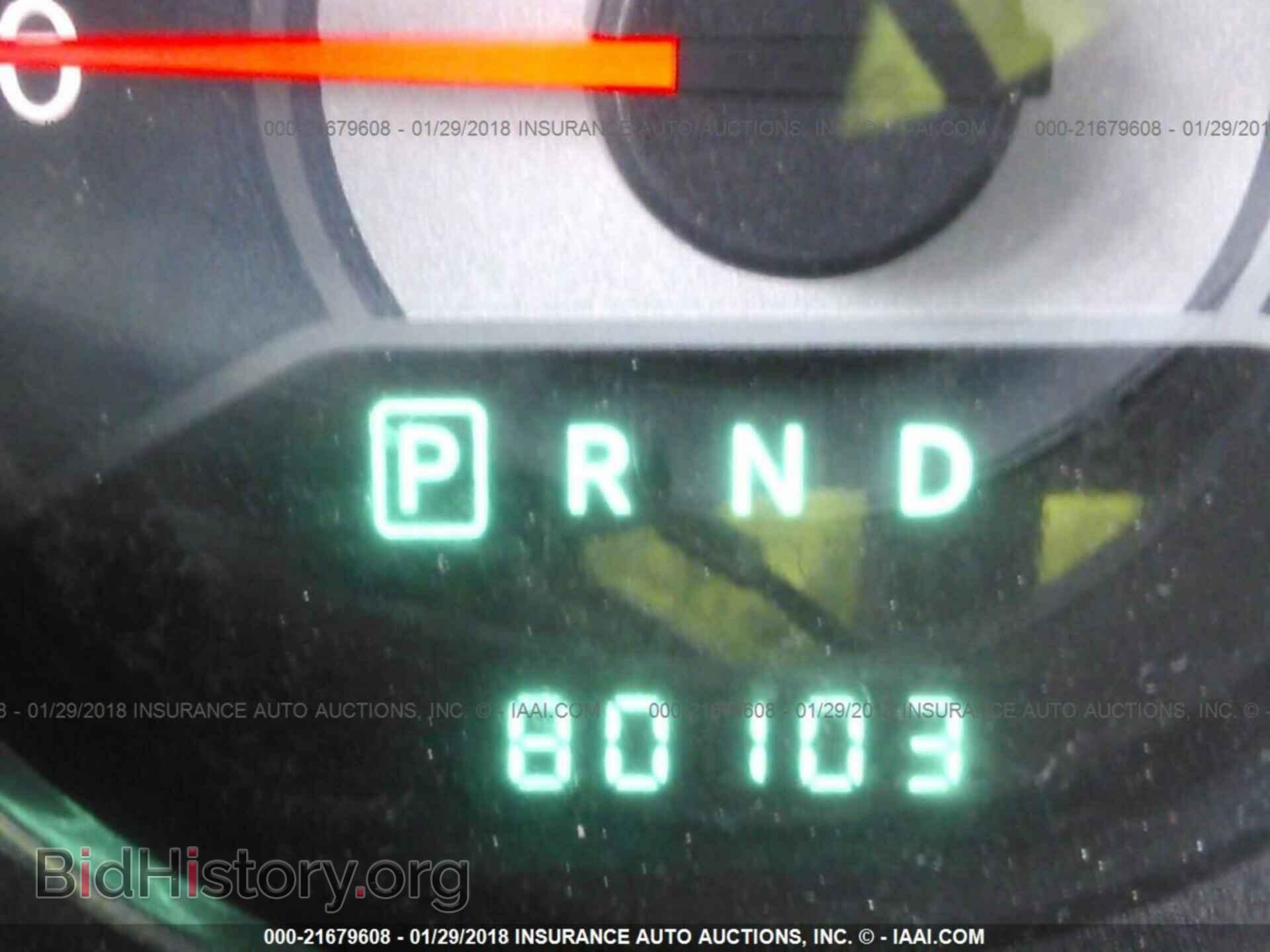 2013 Chrysler 200 - VIN: 1C3CCBBB1DN639418 - Photo 7