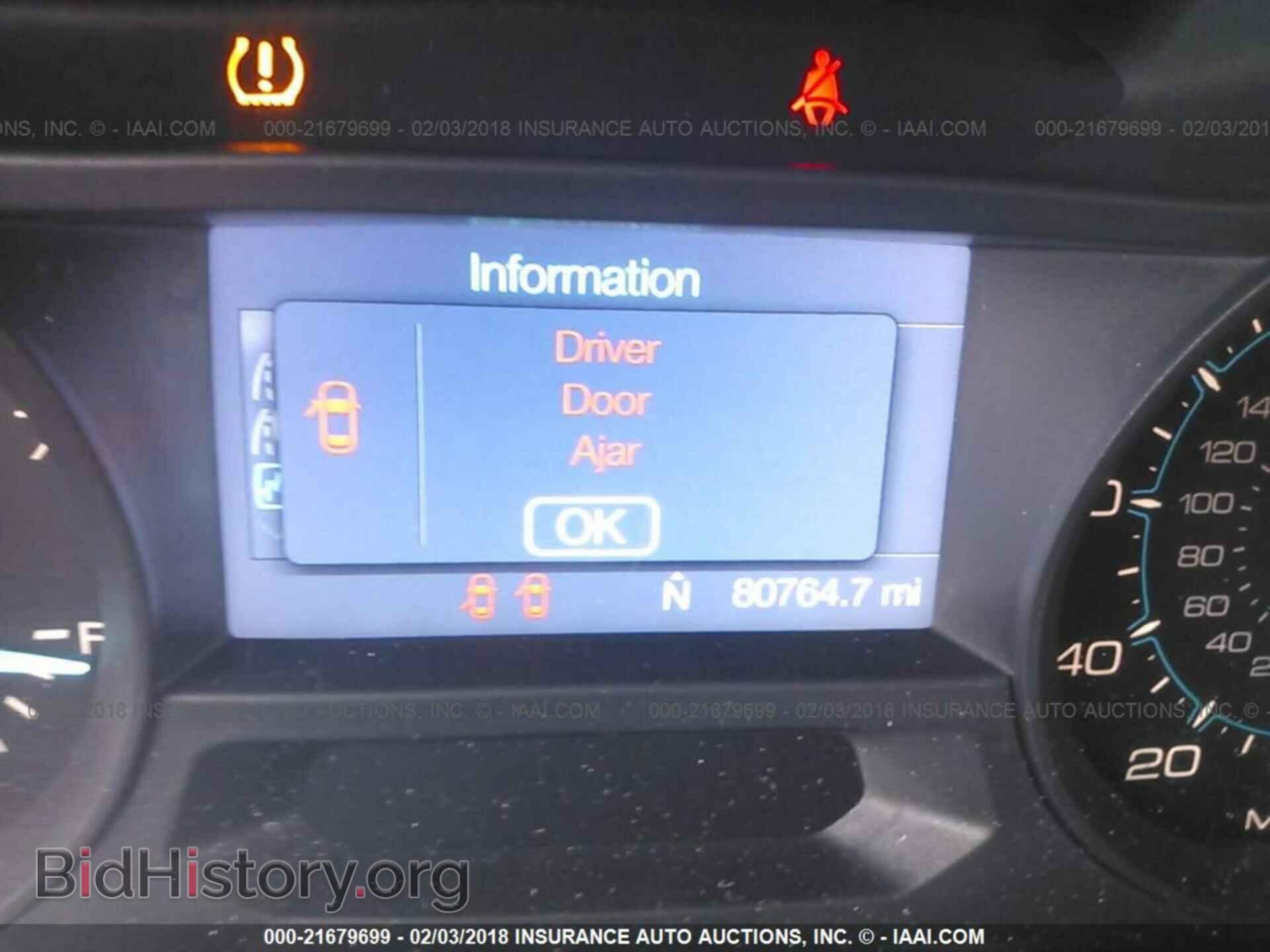 2012 Ford Explorer - VIN: 1FMHK8D80CGB03325 - Фото 7