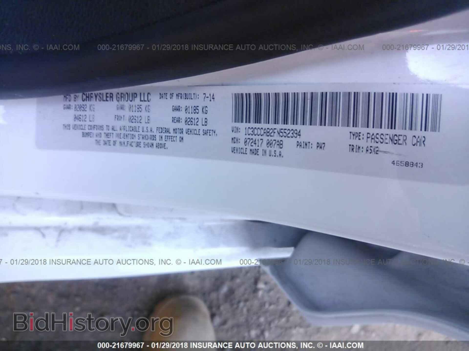 2015 Chrysler 200 - VIN: 1C3CCCAB2FN552394 - Photo 9