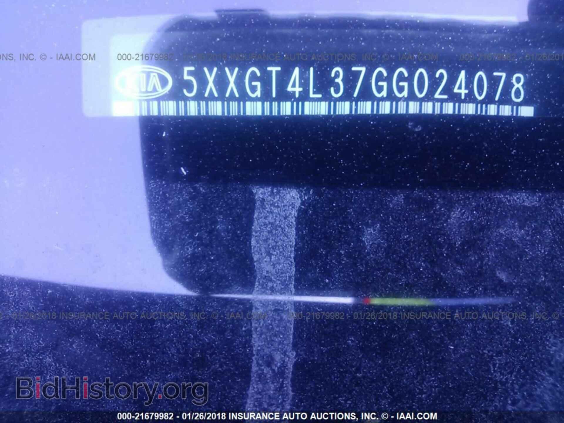 2016 Kia Optima - VIN: 5XXGT4L37GG024078 - Фото 9
