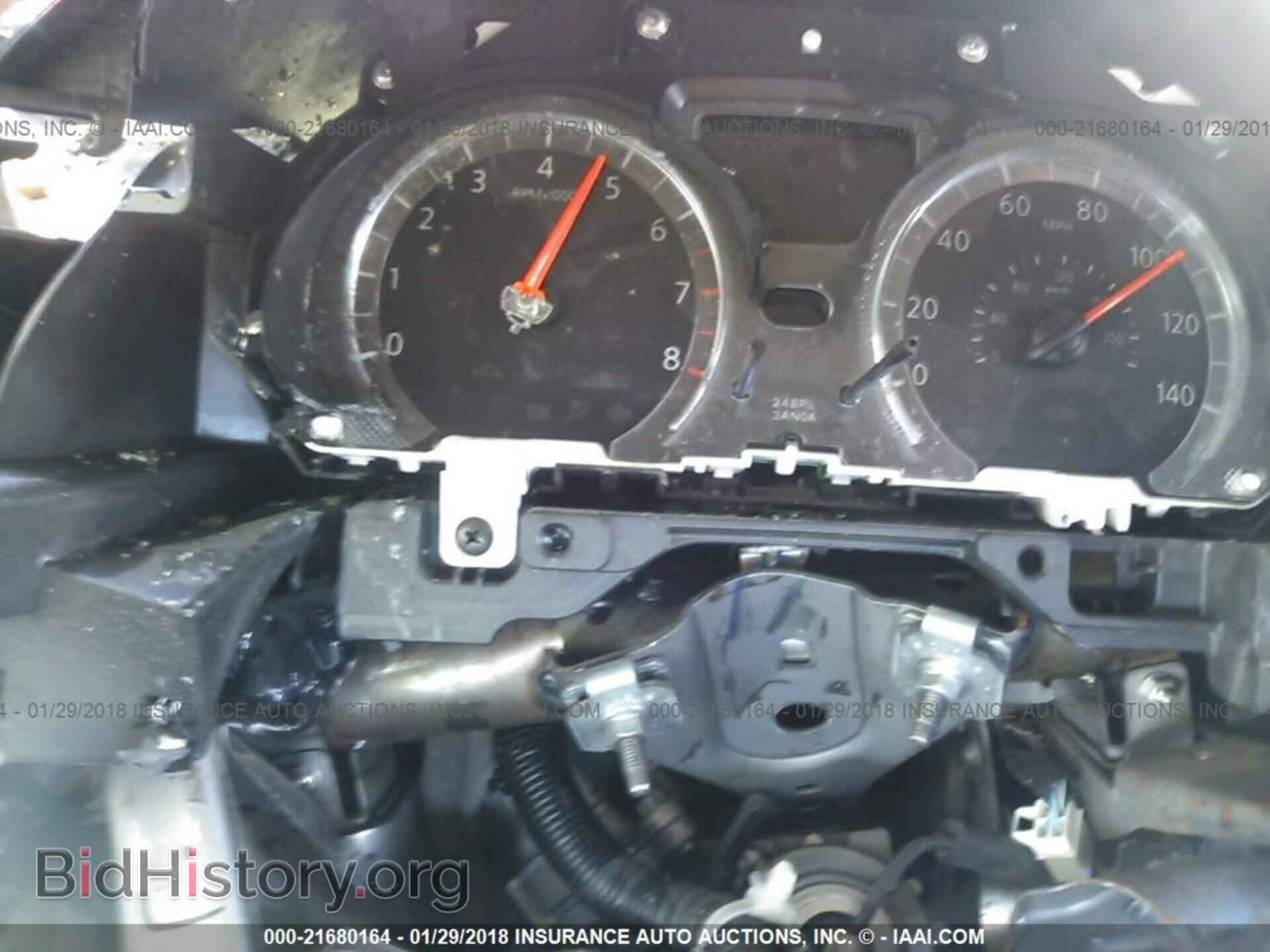 2012 Nissan Versa - VIN: 3N1CN7AP2CL897481 - Фото 7