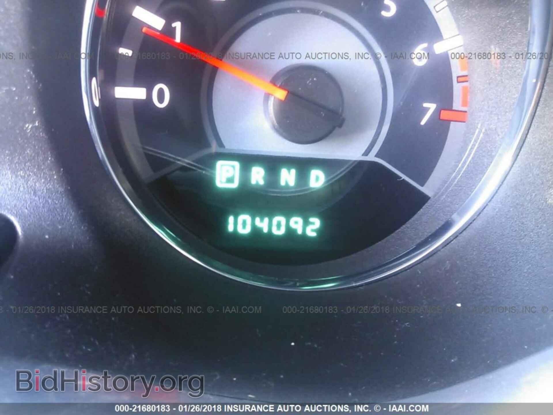 2013 Chrysler 200 - VIN: 1C3CCBAB6DN689801 - Фото 7