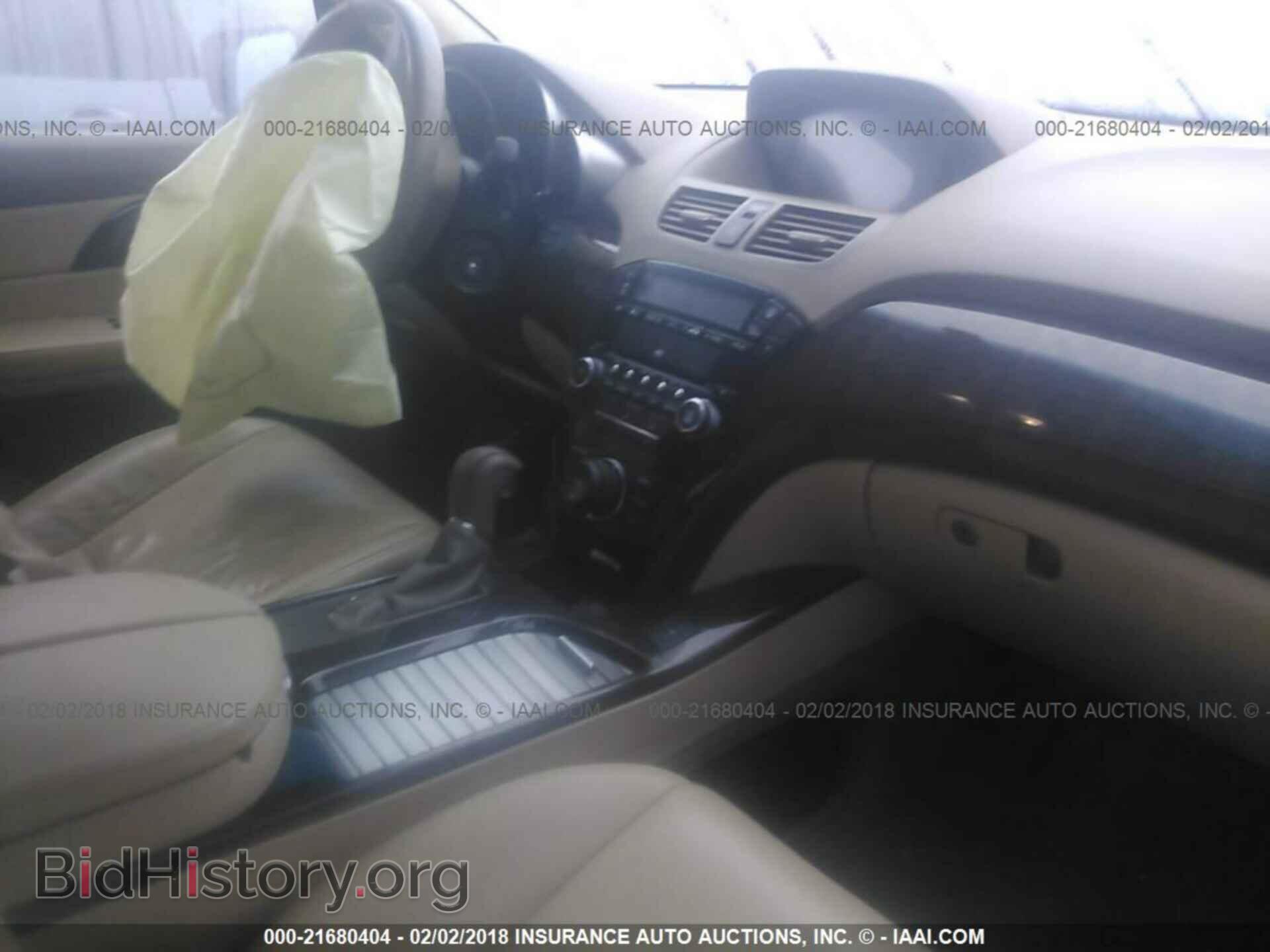2012 Acura Mdx - VIN: 2HNYD2H33CH525601 - Фото 5