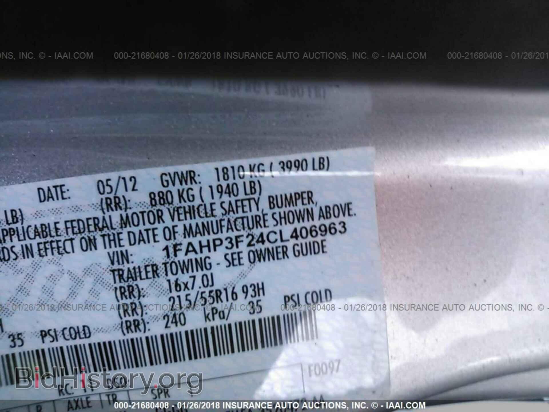 2012 Ford Focus - VIN: 1FAHP3F24CL406963 - Photo 9