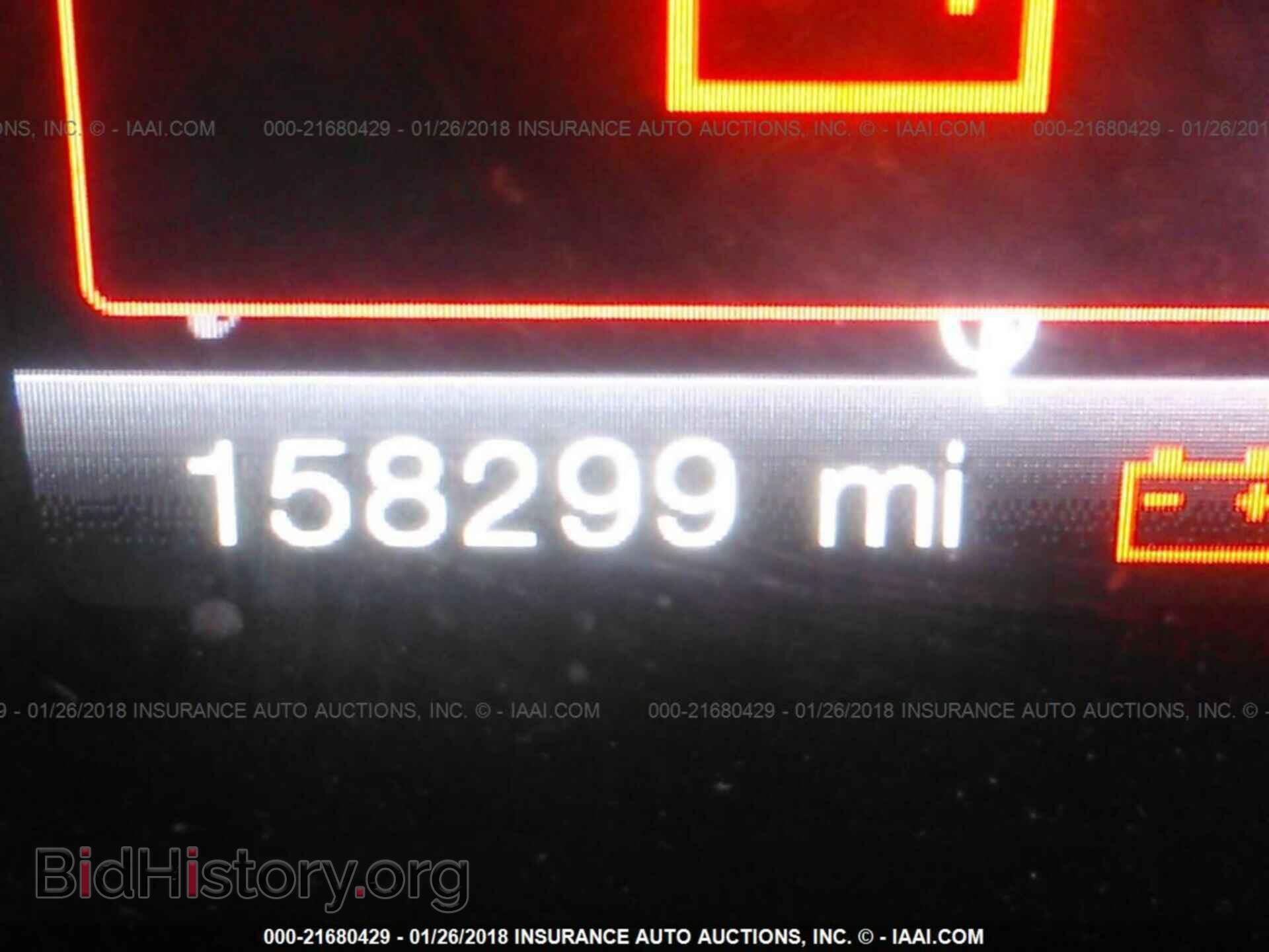 2012 Ford Edge - VIN: 2FMDK3J96CBA45405 - Photo 7