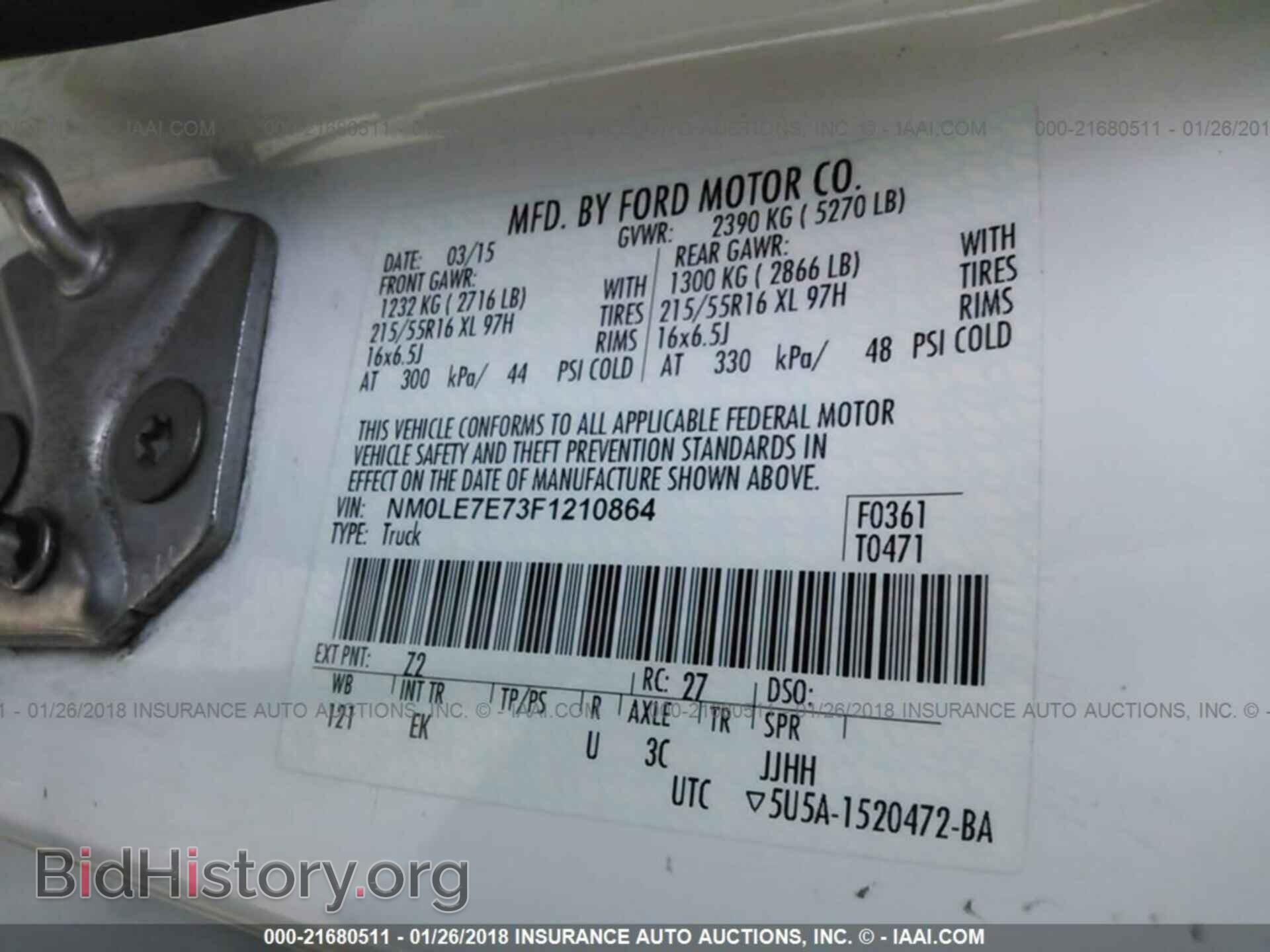 2015 Ford Transit - VIN: NM0LE7E73F1210864 - Photo 9
