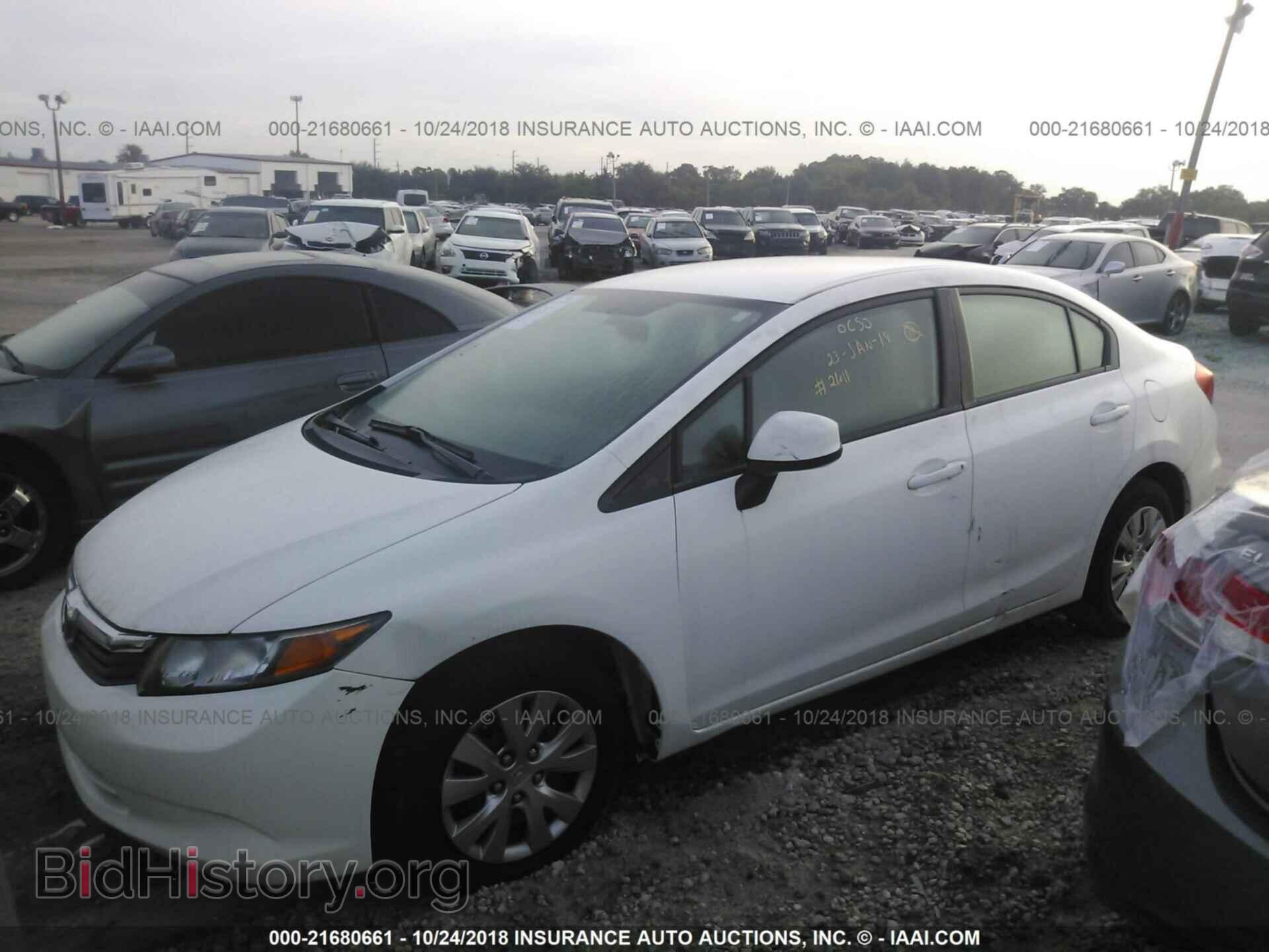 2012 Honda Civic - VIN: 19XFB2F52CE071988 - Photo 2