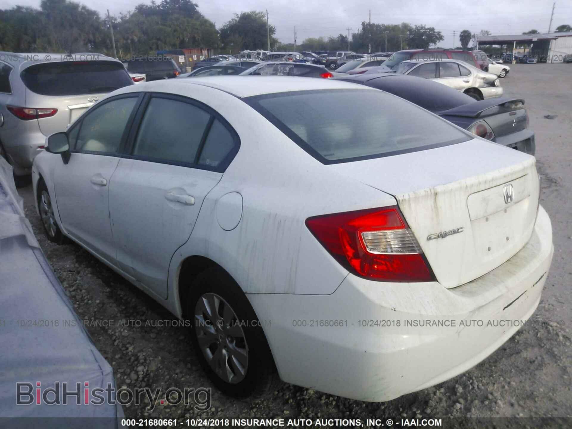 2012 Honda Civic - VIN: 19XFB2F52CE071988 - Photo 3