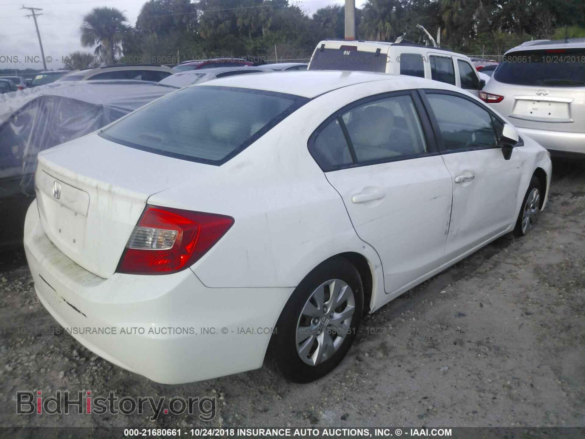 2012 Honda Civic - VIN: 19XFB2F52CE071988 - Photo 4