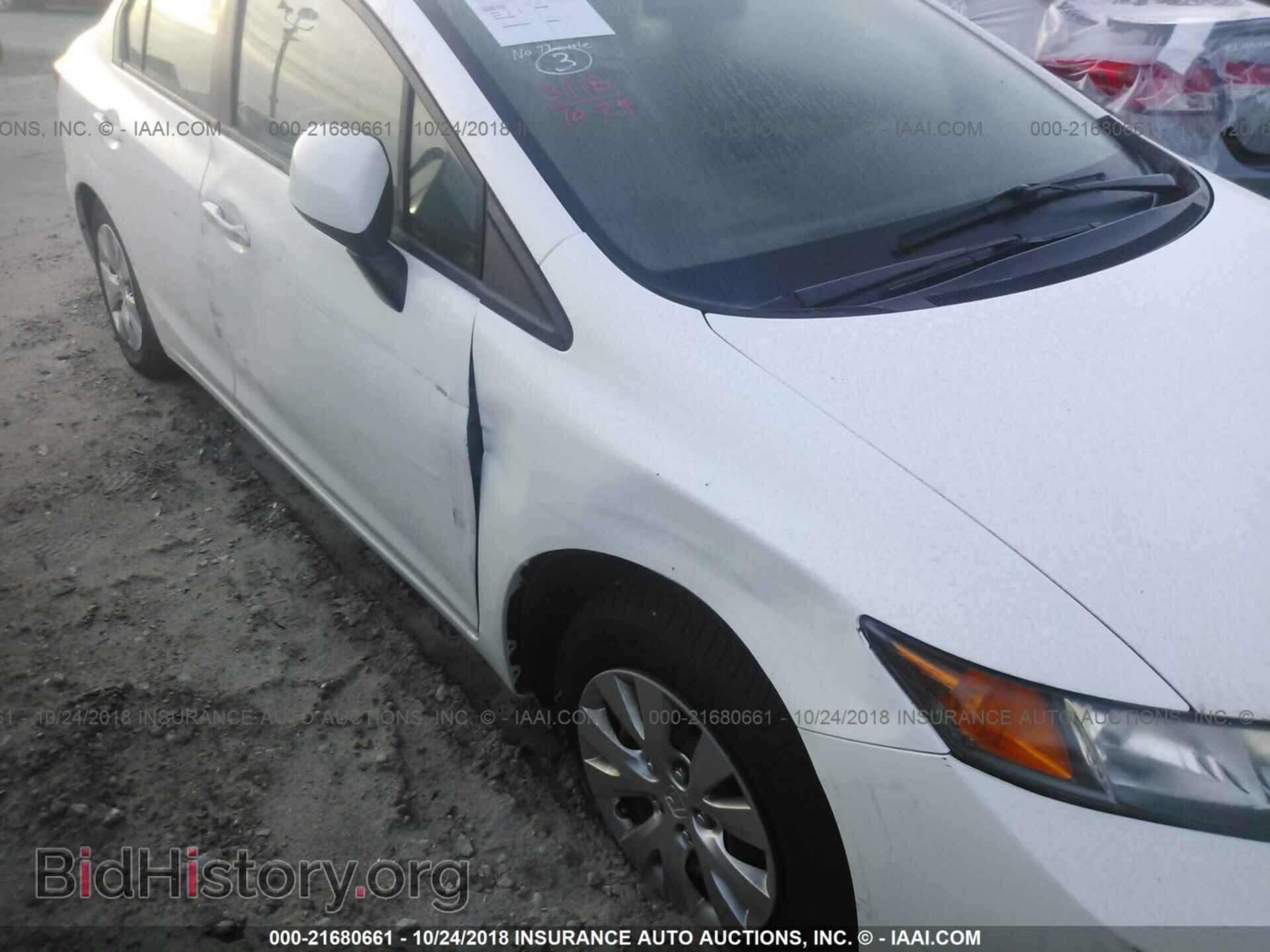 2012 Honda Civic - VIN: 19XFB2F52CE071988 - Photo 6