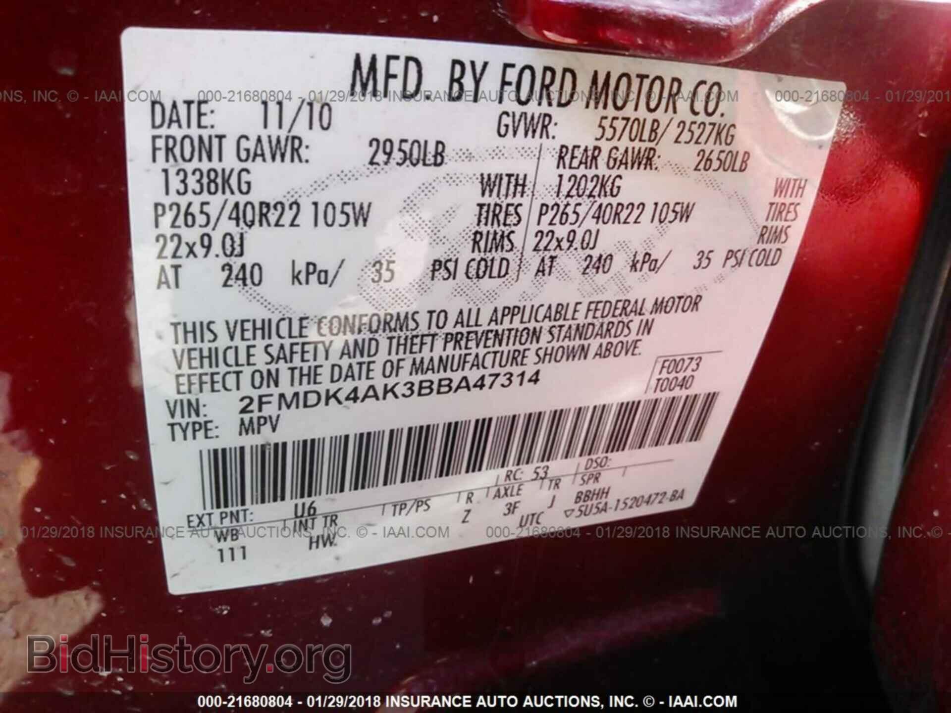 2011 Ford Edge - VIN: 2FMDK4AK3BBA47314 - Photo 9