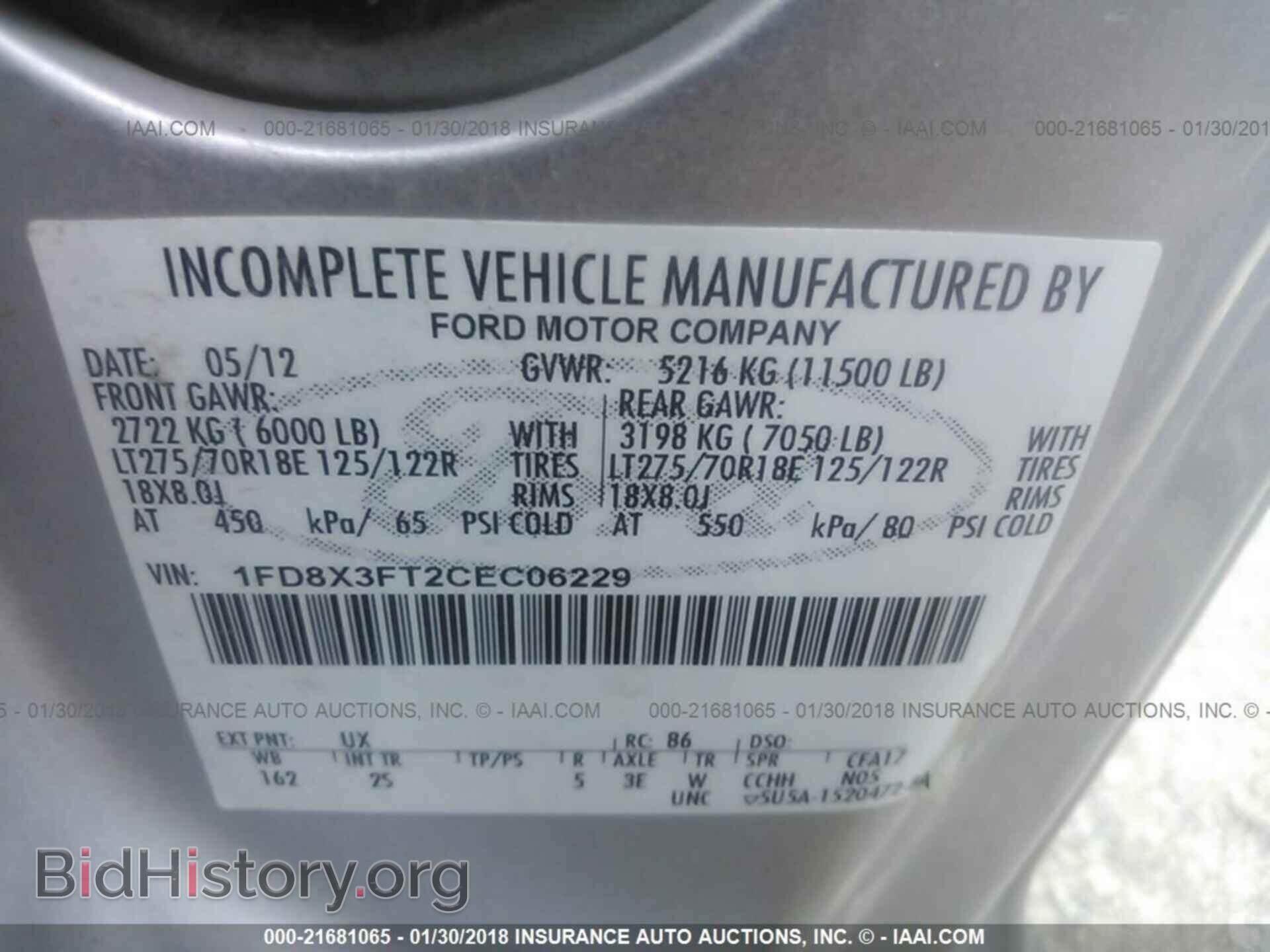 2012 Ford F350 - VIN: 1FD8X3FT2CEC06229 - Фото 9